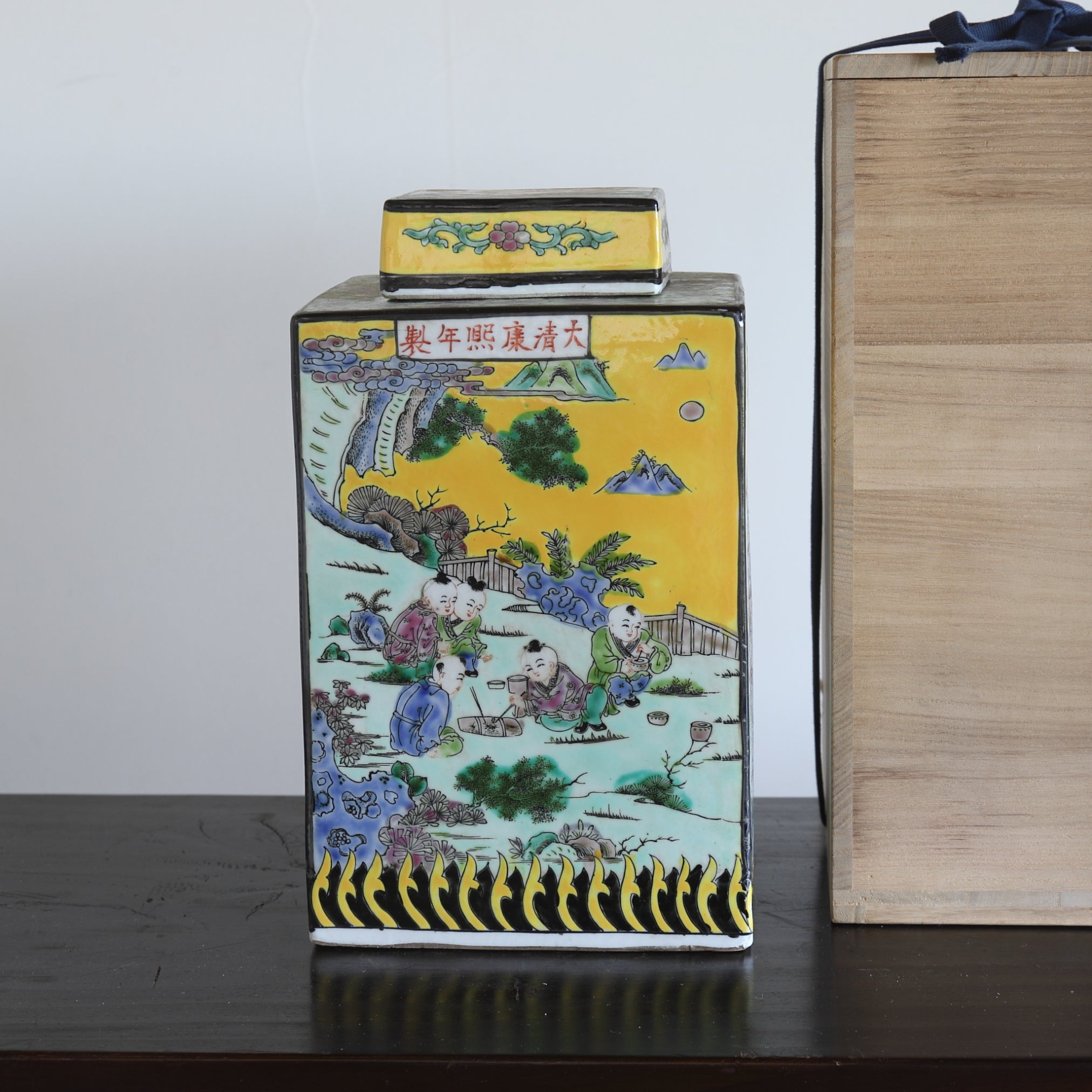 TEEVORRATSDOSE, Qing-Dynastie(1616–1911 n. Chr.)