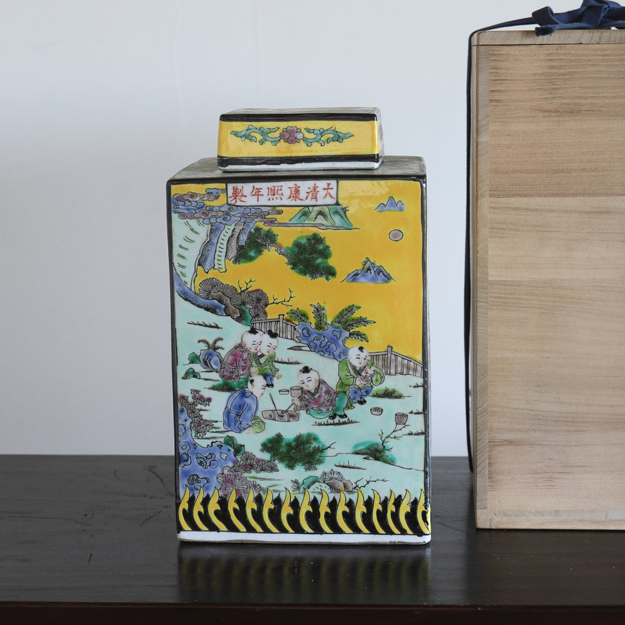 TEEVORRATSDOSE, Qing-Dynastie(1616–1911 n. Chr.)