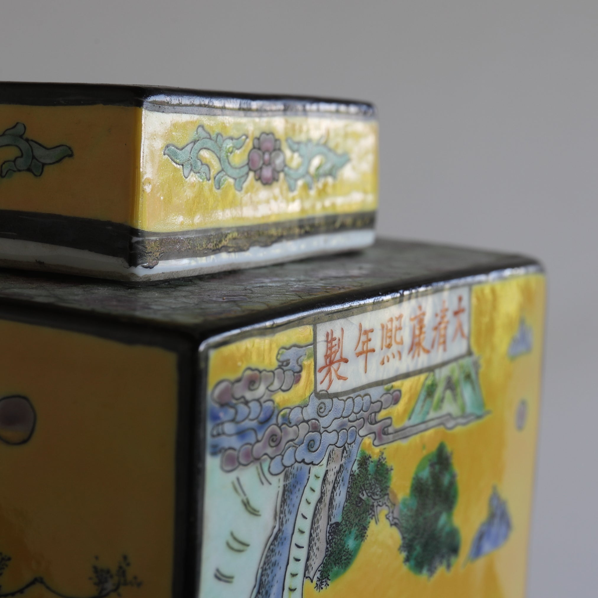 TEEVORRATSDOSE, Qing-Dynastie(1616–1911 n. Chr.)