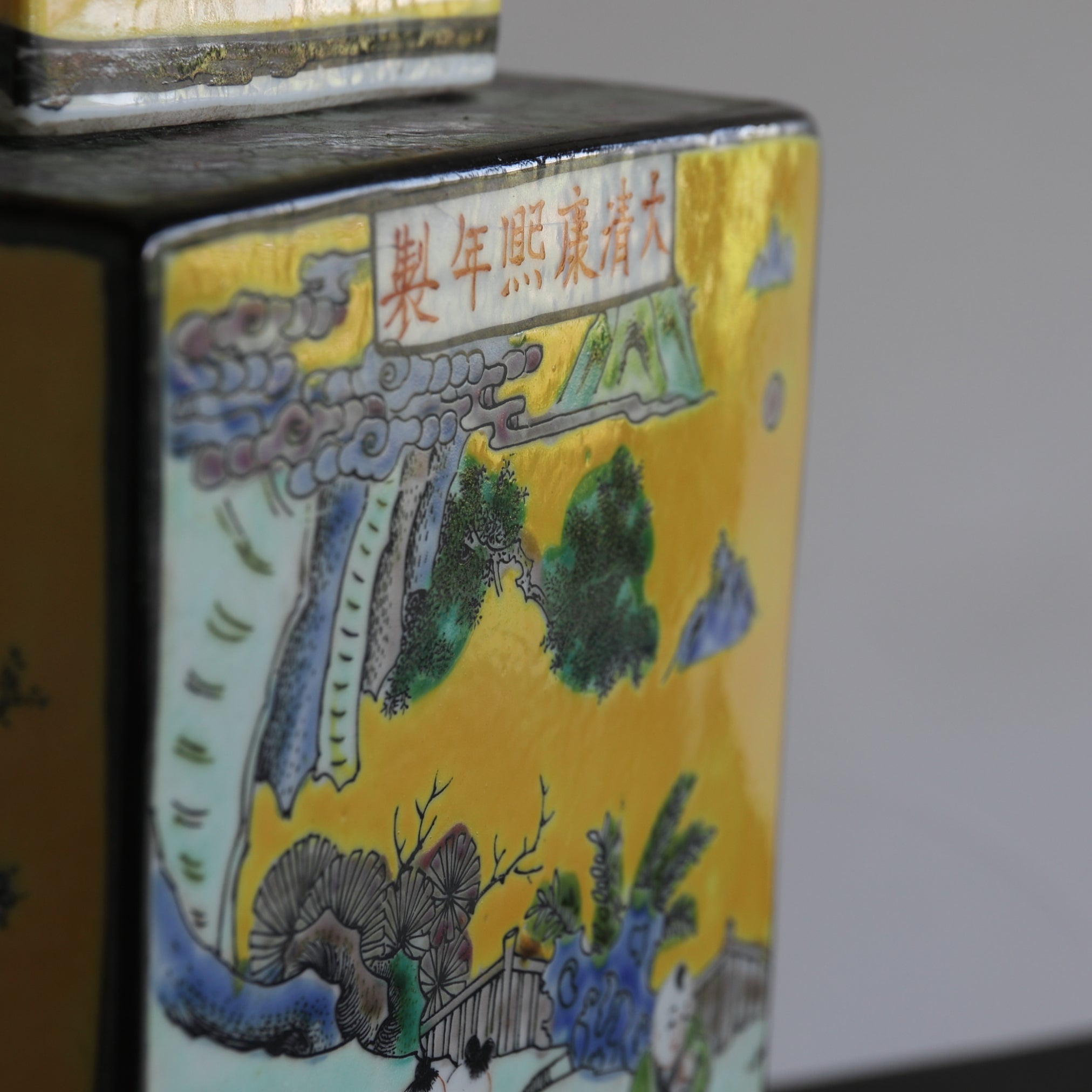 TEEVORRATSDOSE, Qing-Dynastie(1616–1911 n. Chr.)