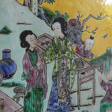 粉彩大茶壺 清時代/1616-1911CE