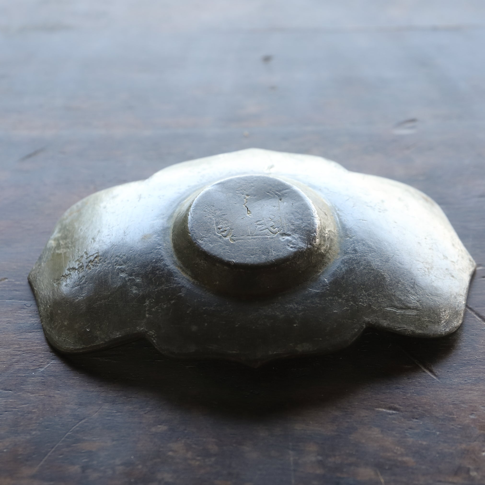 PLATILLO DE FLOR LOBULADA DE ESTAÑO VIEJO, juego de 5, Dinastía Qing(1616–1911 d. C.)