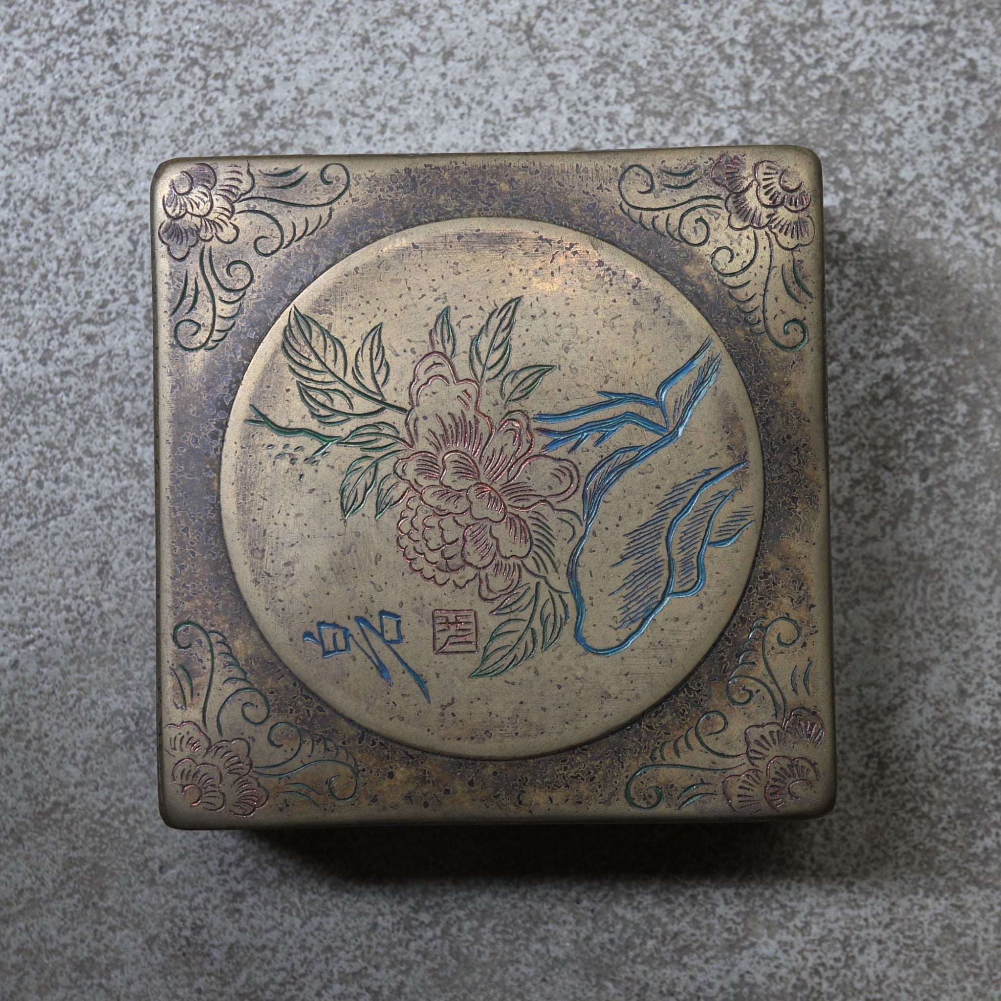 寶慧冠款牡丹紋墨匣(清朝, 西元1616年–1911年)