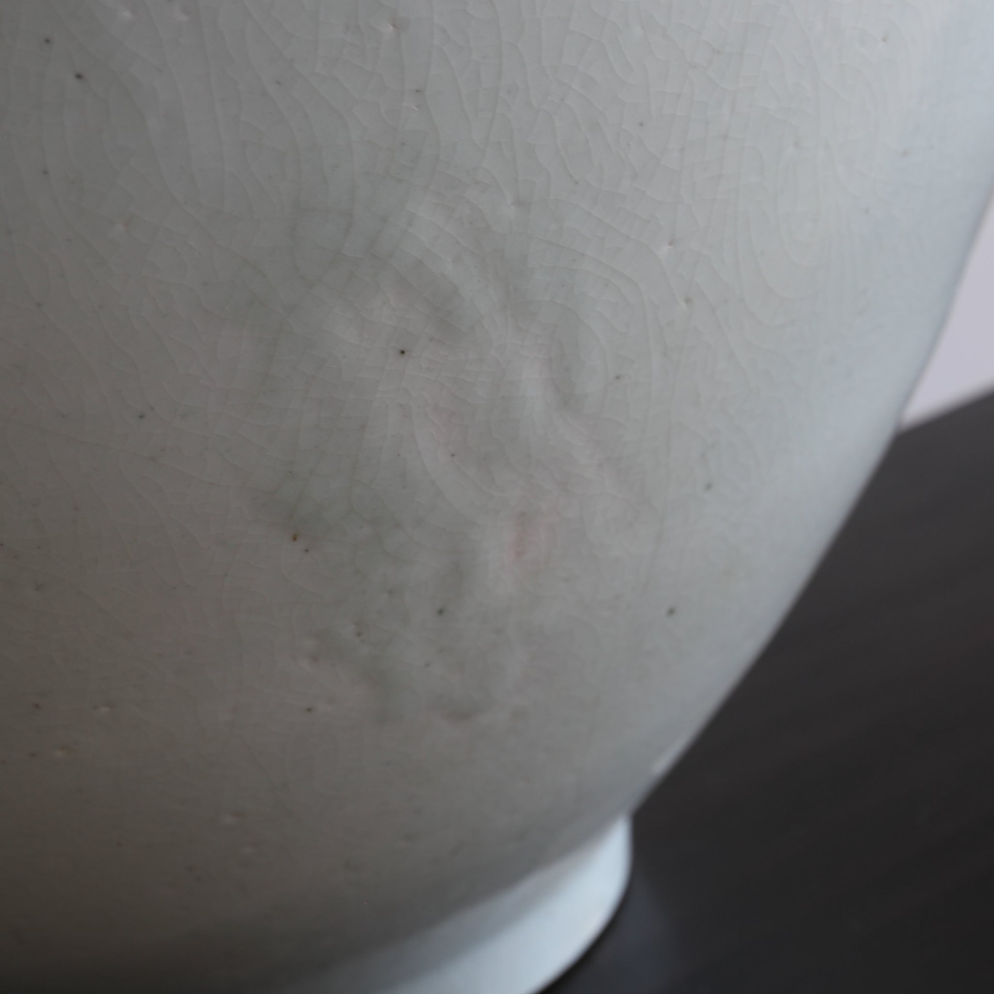 MOON JAR, Weißporzellan, Joseon-Dynastie(1392–1897 n. Chr.)