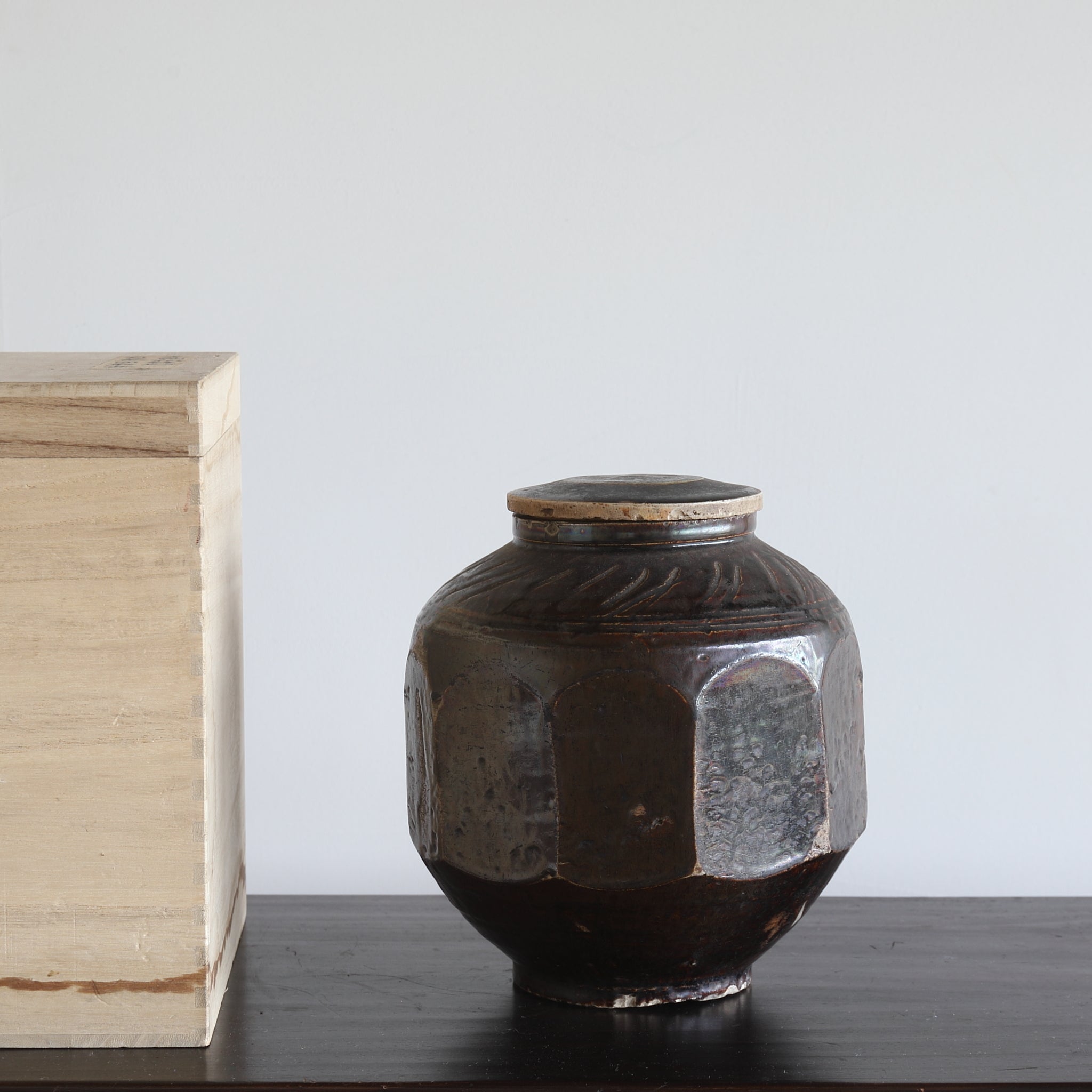 BOTELLA, Vidriado ámbar, Dinastía Joseon(1392–1897 d. C.)