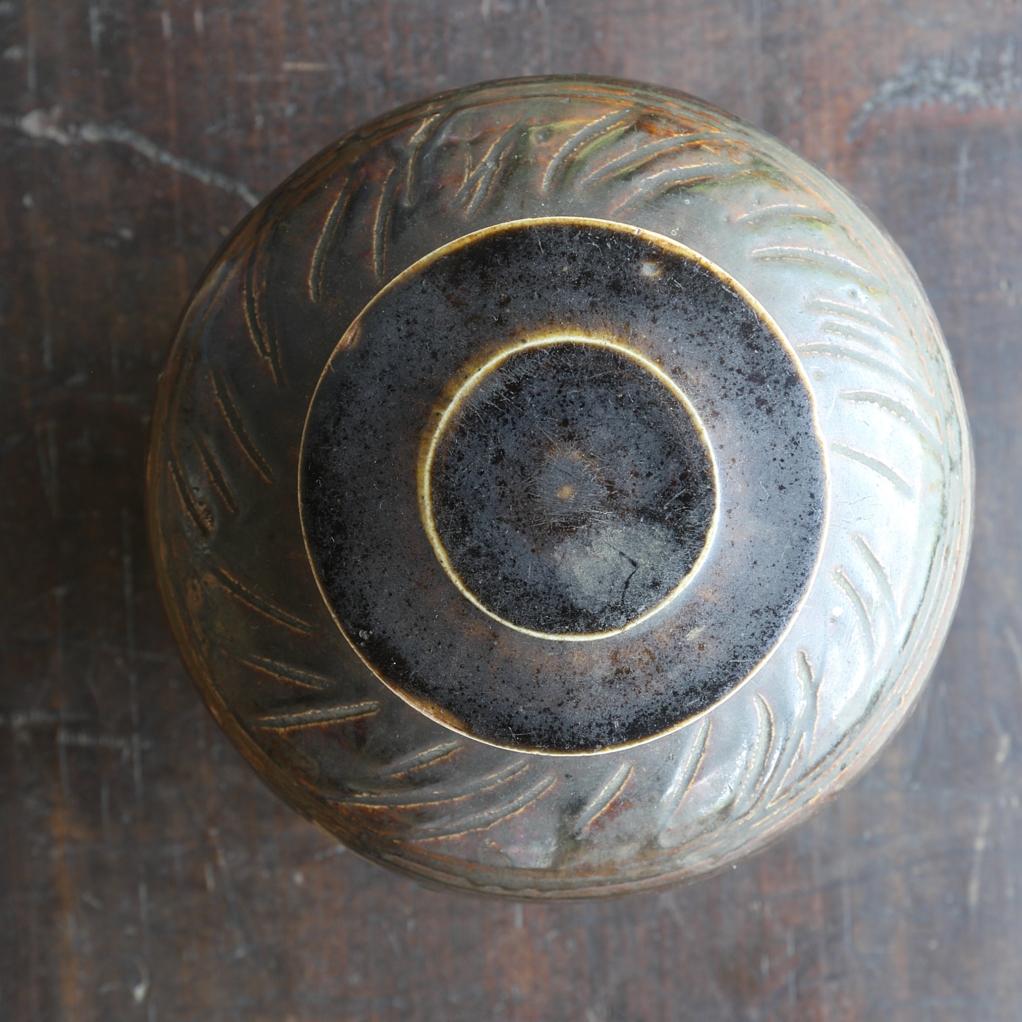 FLASCHE, Bernsteinglasiert, Joseon-Dynastie(1392–1897 n. Chr.)