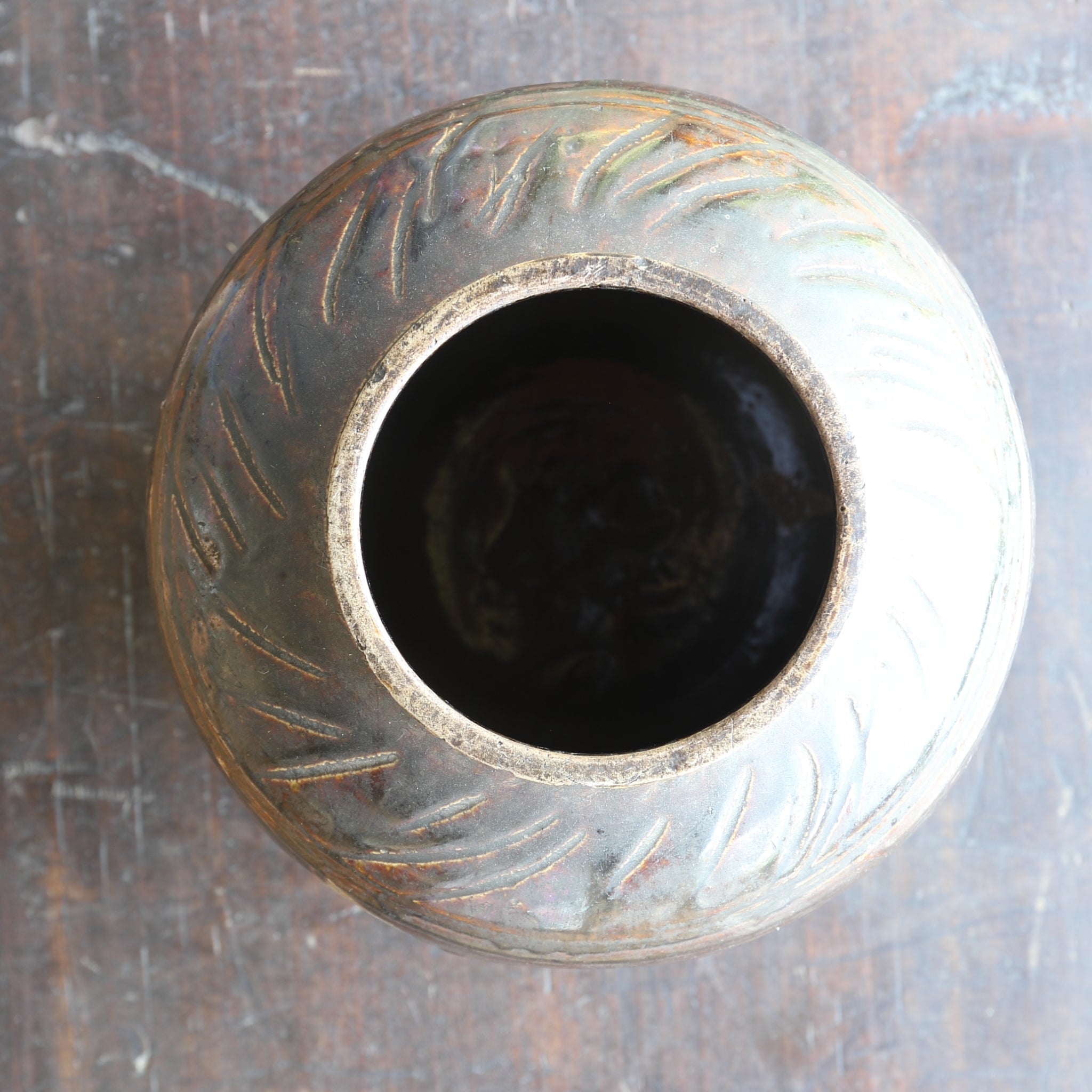 FLASCHE, Bernsteinglasiert, Joseon-Dynastie(1392–1897 n. Chr.)