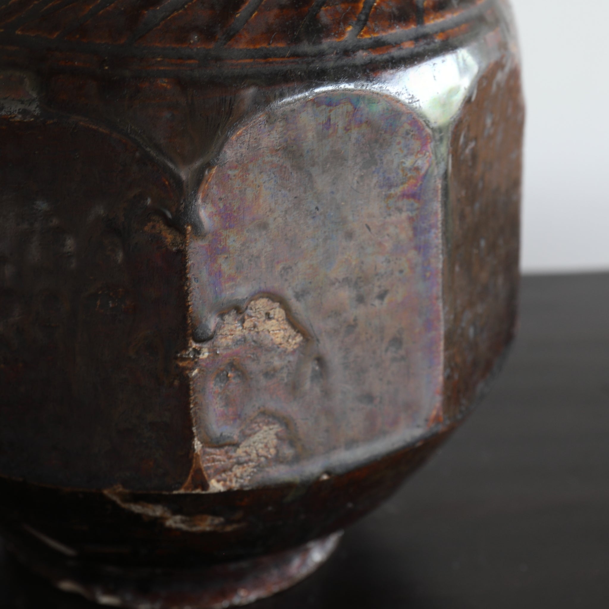 FLASCHE, Bernsteinglasiert, Joseon-Dynastie(1392–1897 n. Chr.)