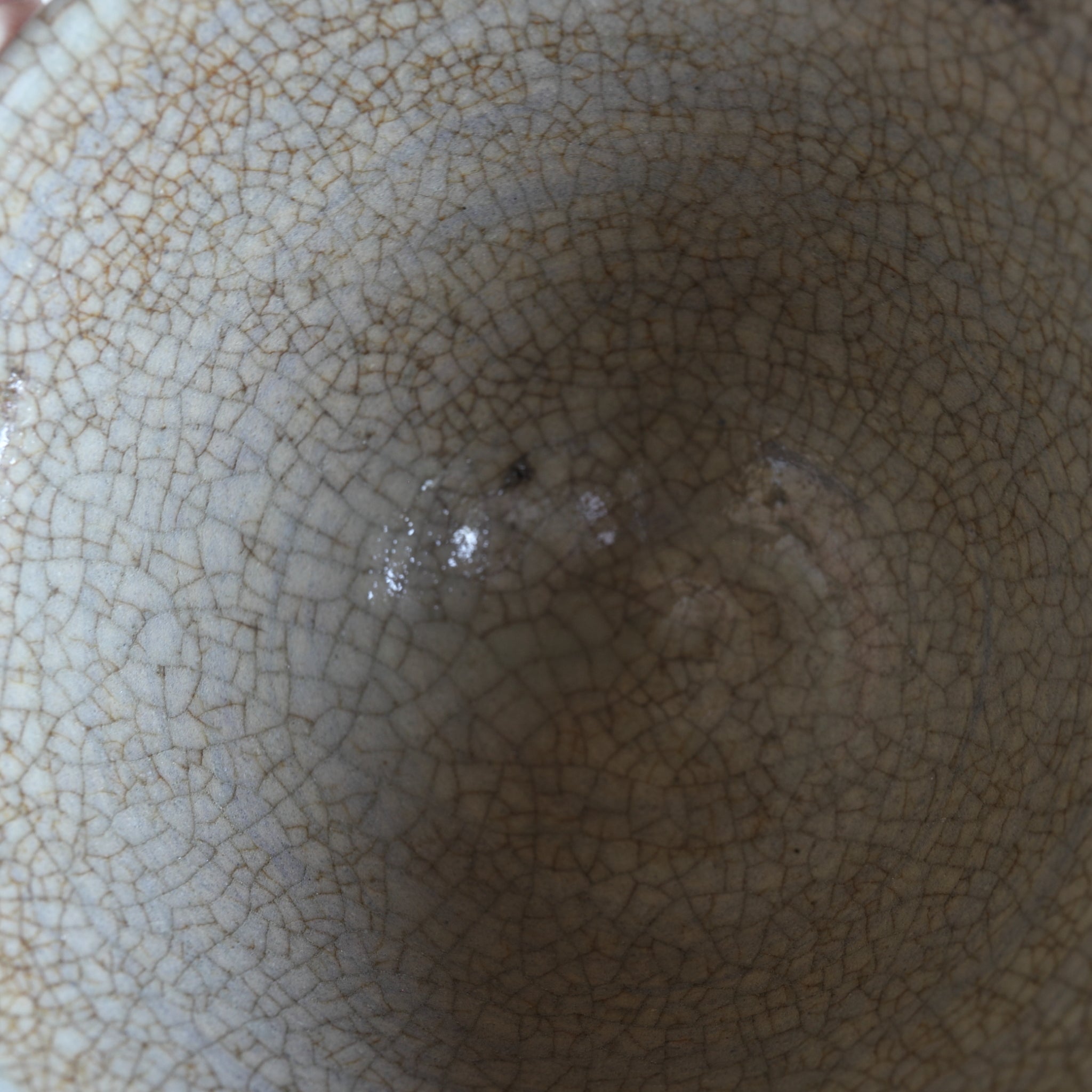 OLD TEA BOWL, White porcelain, Early Modern Period(16th–19th centuries)