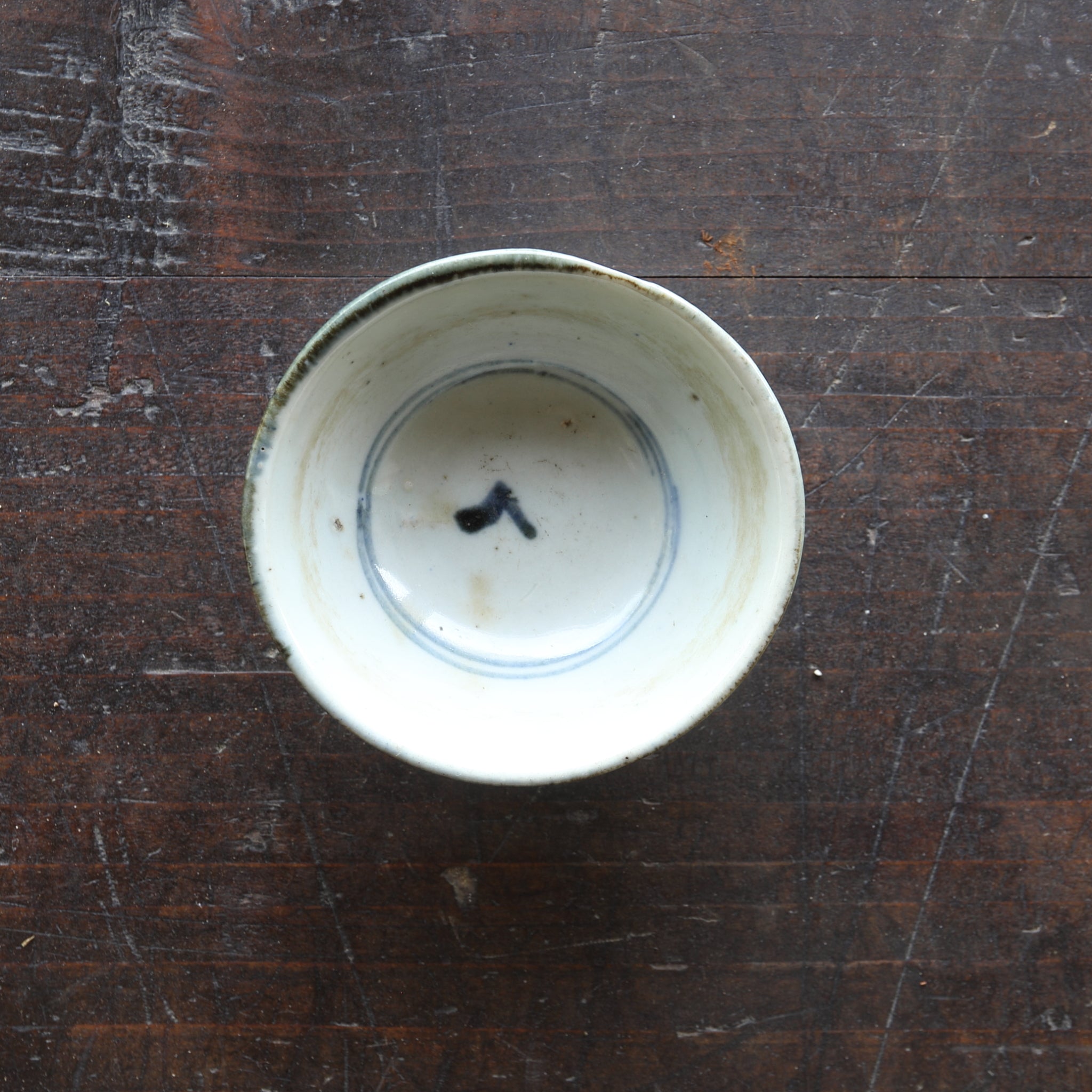 SENCHA-TEESCHALE, Unterglasurblaue mit Grasmuster, 5er-set, Qing-Dynastie(1616–1911 n. Chr.)