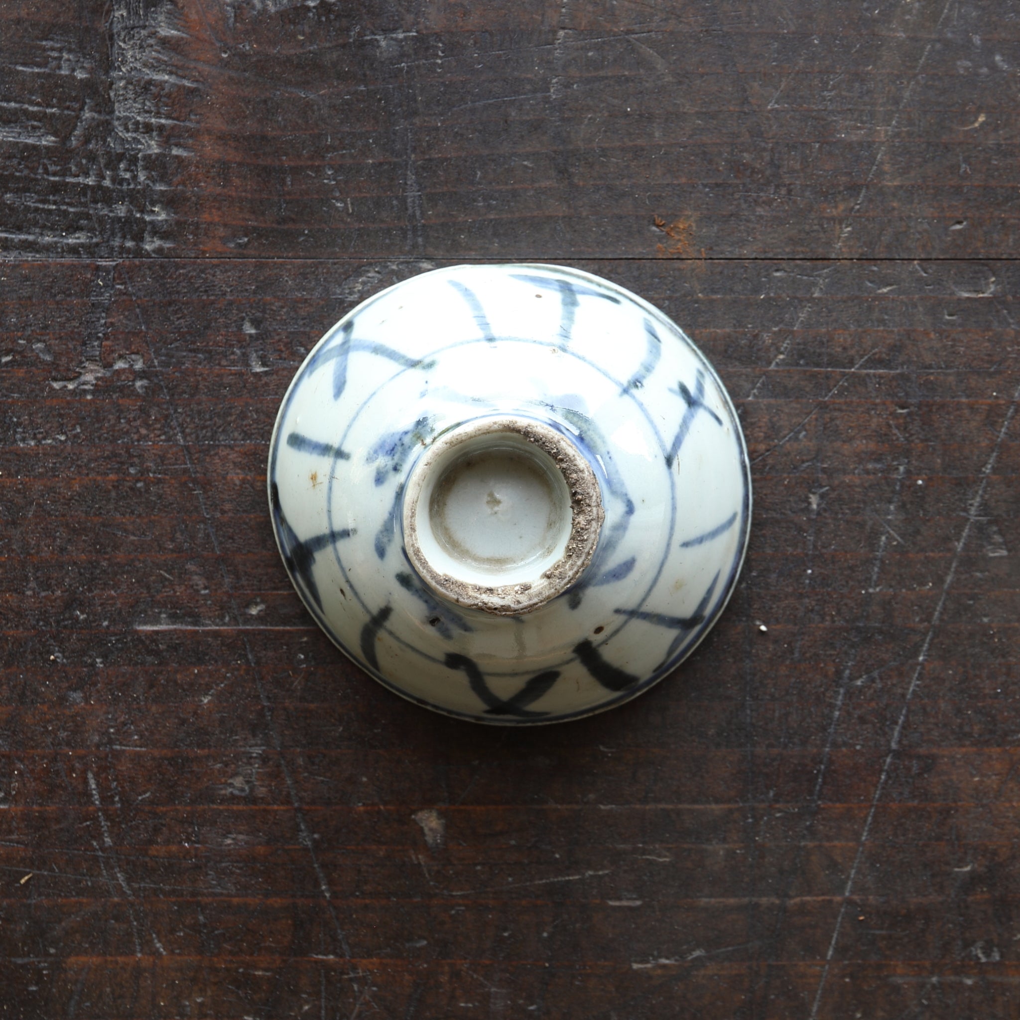 SENCHA-TEESCHALE, Unterglasurblaue mit Grasmuster, 5er-set, Qing-Dynastie(1616–1911 n. Chr.)