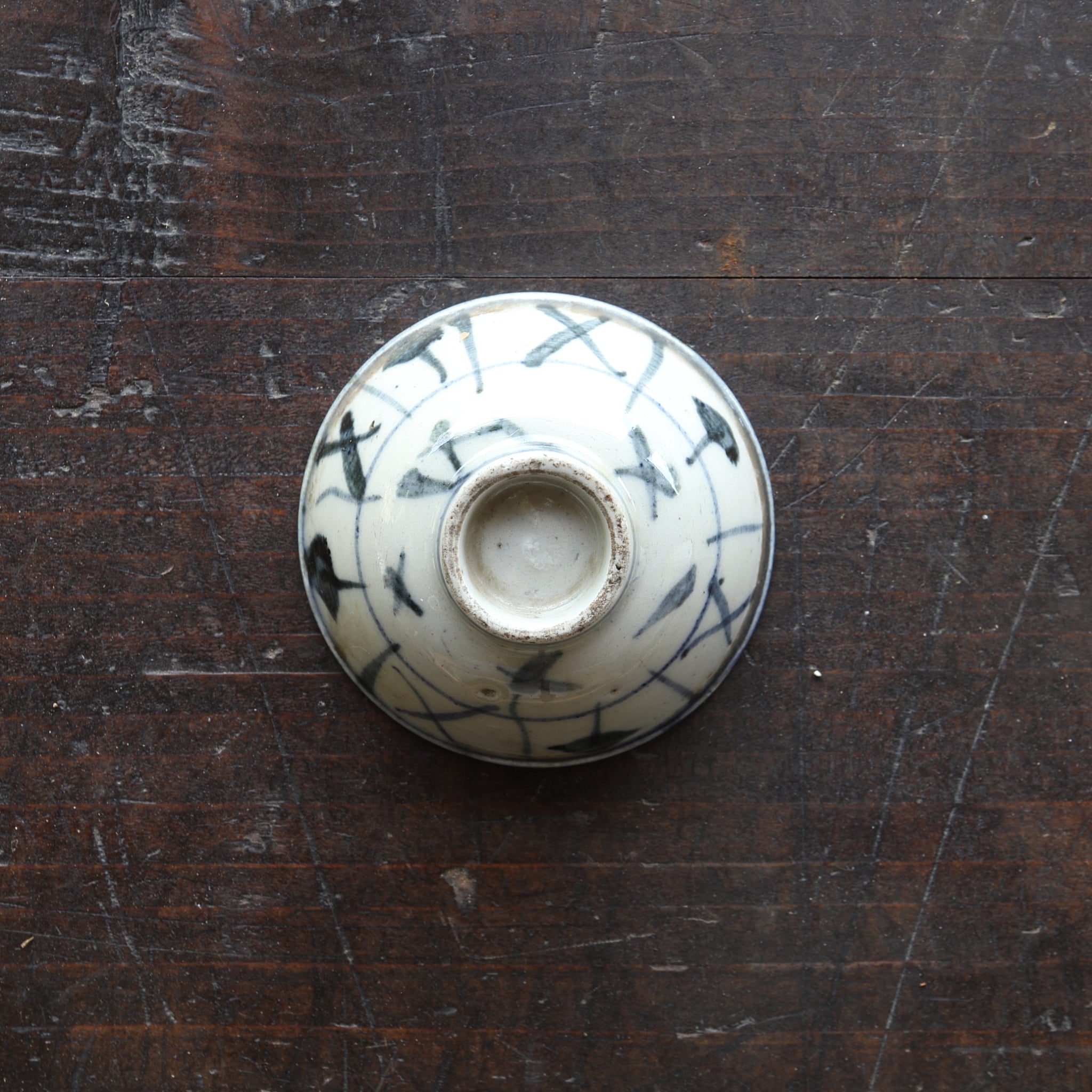 SENCHA-TEESCHALE, Unterglasurblaue mit Grasmuster, 5er-set, Qing-Dynastie(1616–1911 n. Chr.)