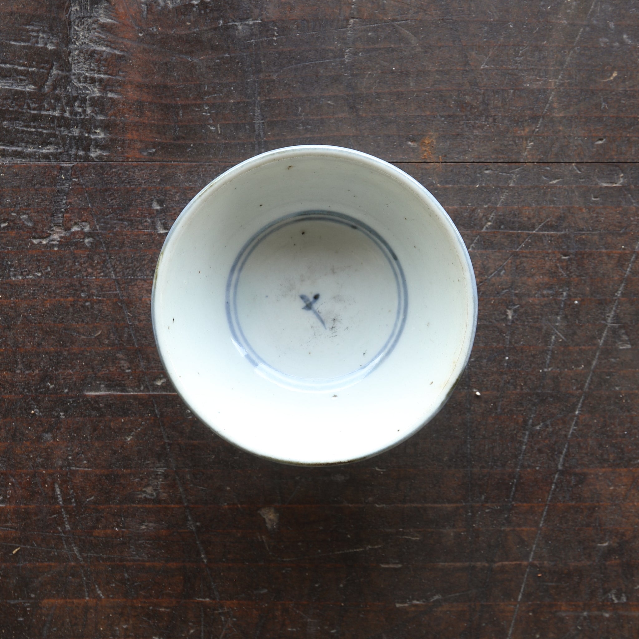 SENCHA-TEESCHALE, Unterglasurblaue mit Grasmuster, 5er-set, Qing-Dynastie(1616–1911 n. Chr.)