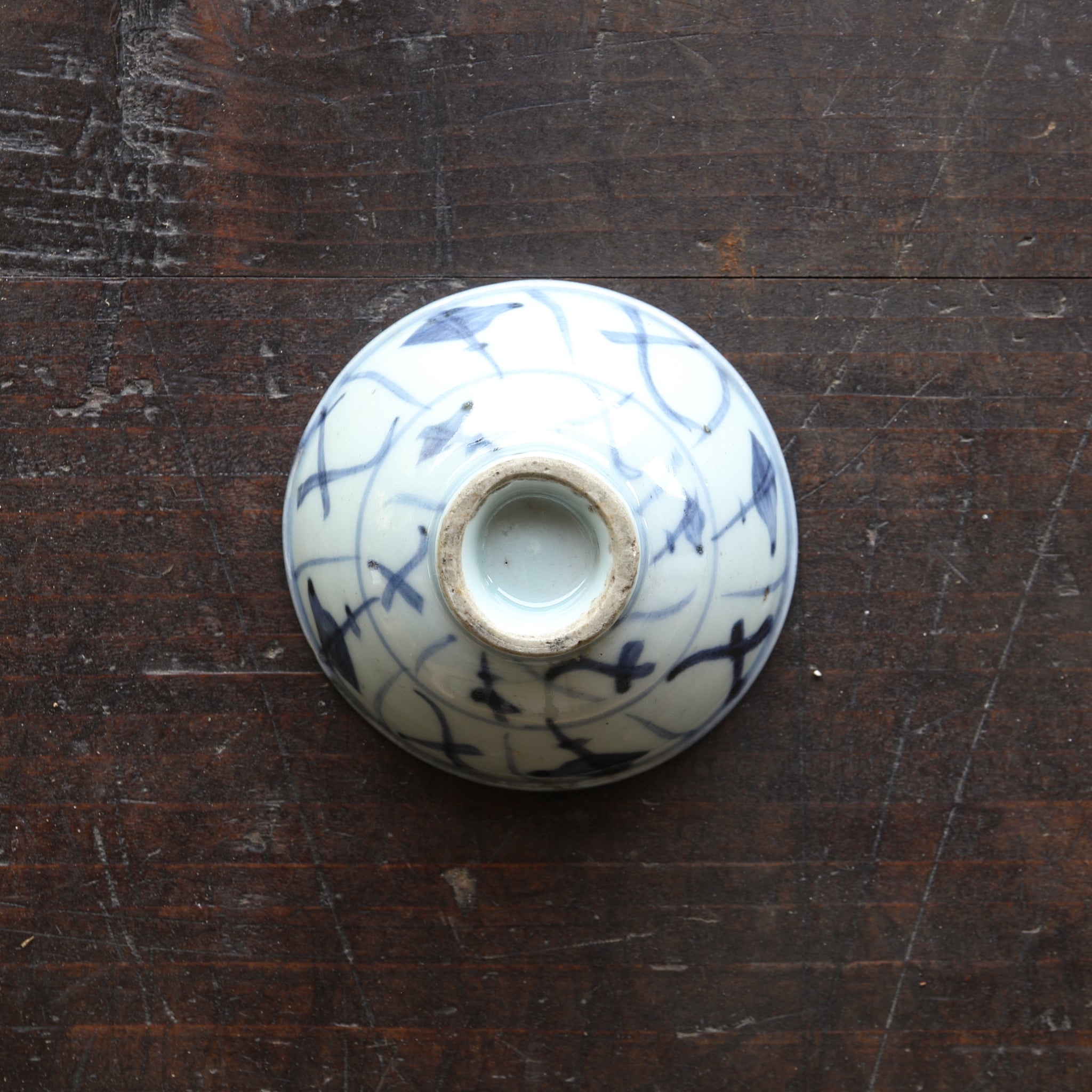 SENCHA-TEESCHALE, Unterglasurblaue mit Grasmuster, 5er-set, Qing-Dynastie(1616–1911 n. Chr.)