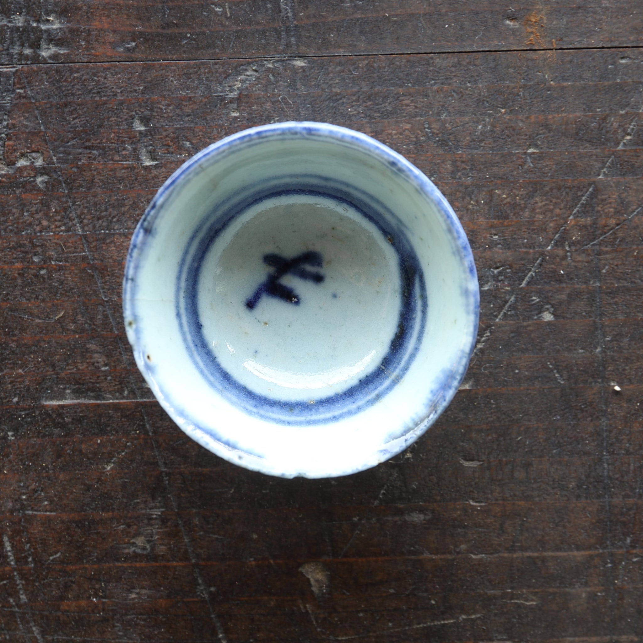 SENCHA-TEESCHALE, Unterglasurblaue mit Grasmuster, 5er-set, Qing-Dynastie(1616–1911 n. Chr.)