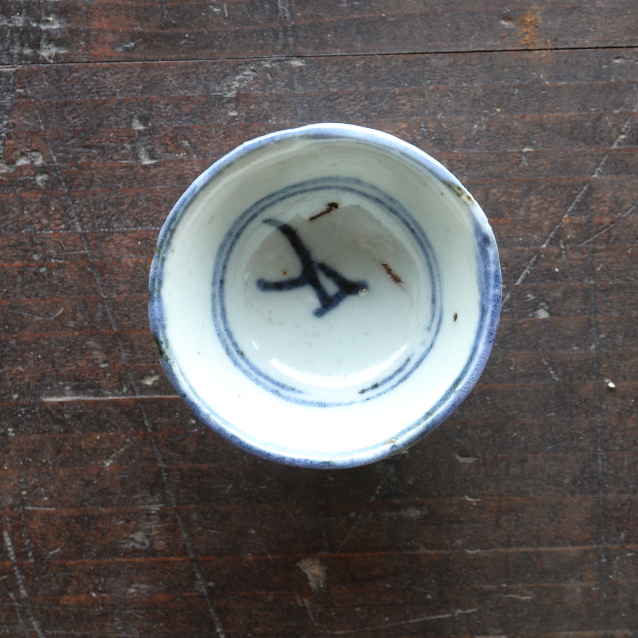 SENCHA-TEESCHALE, Unterglasurblaue mit Grasmuster, 5er-set, Qing-Dynastie(1616–1911 n. Chr.)