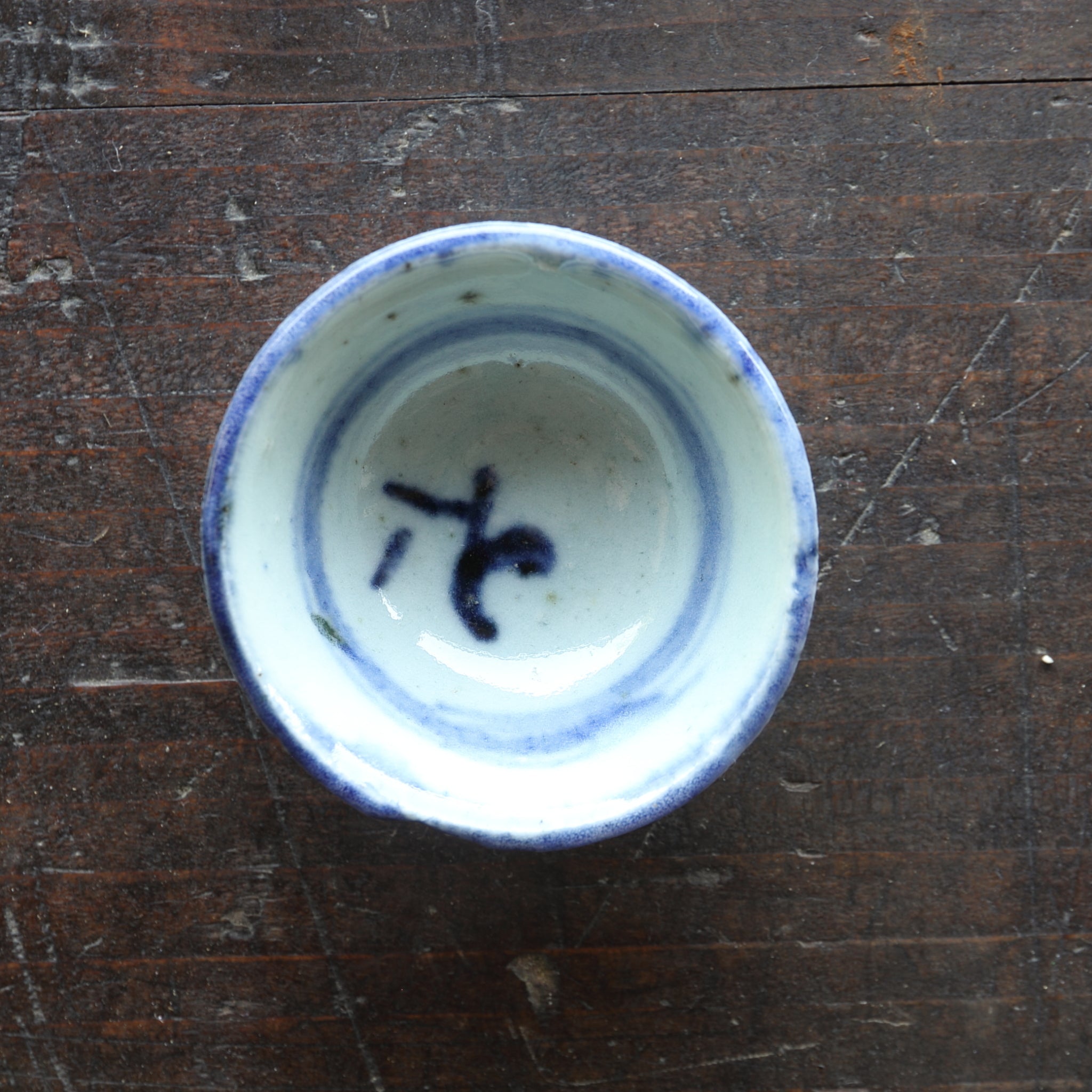 SENCHA-TEESCHALE, Unterglasurblaue mit Grasmuster, 5er-set, Qing-Dynastie(1616–1911 n. Chr.)