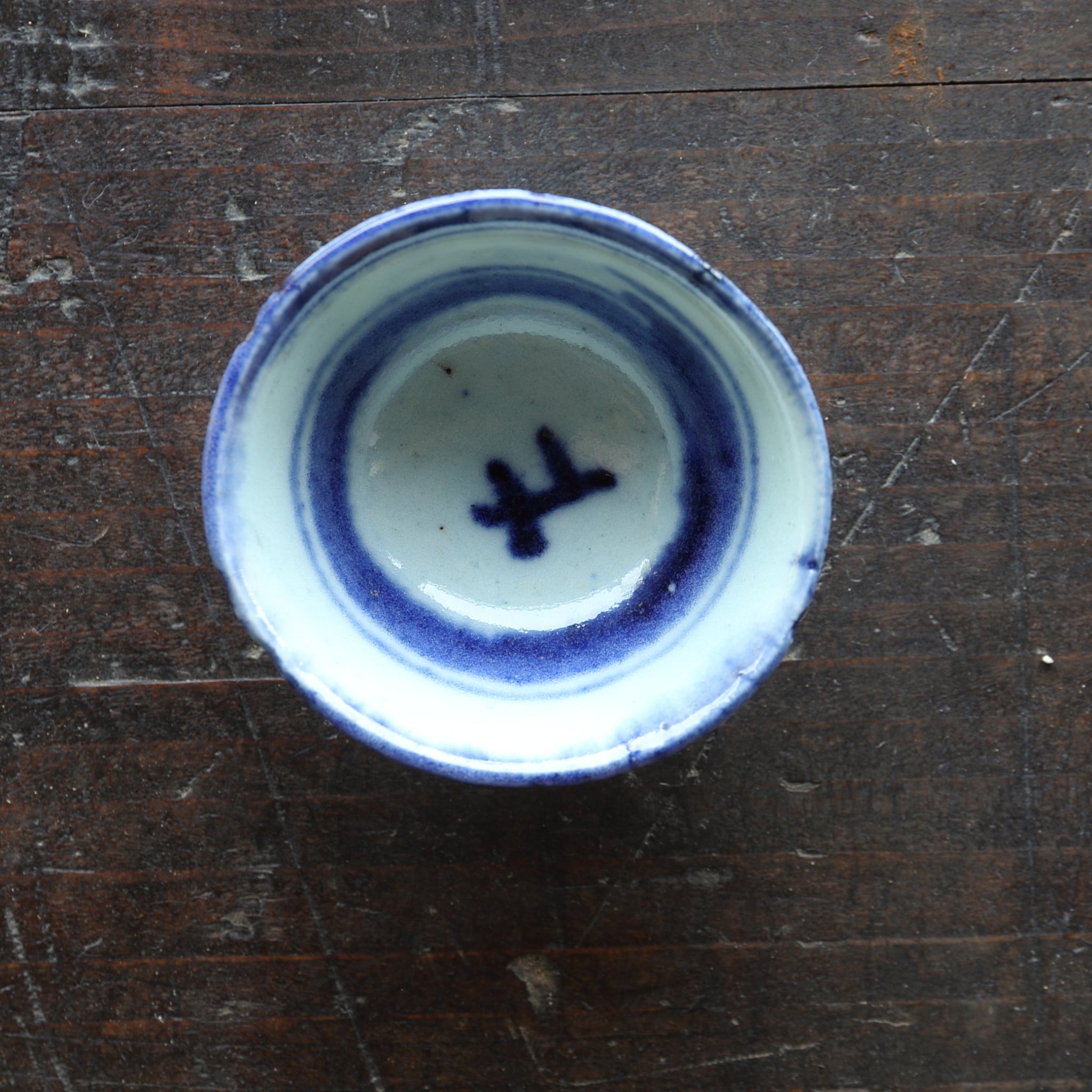 SENCHA-TEESCHALE, Unterglasurblaue mit Grasmuster, 5er-set, Qing-Dynastie(1616–1911 n. Chr.)