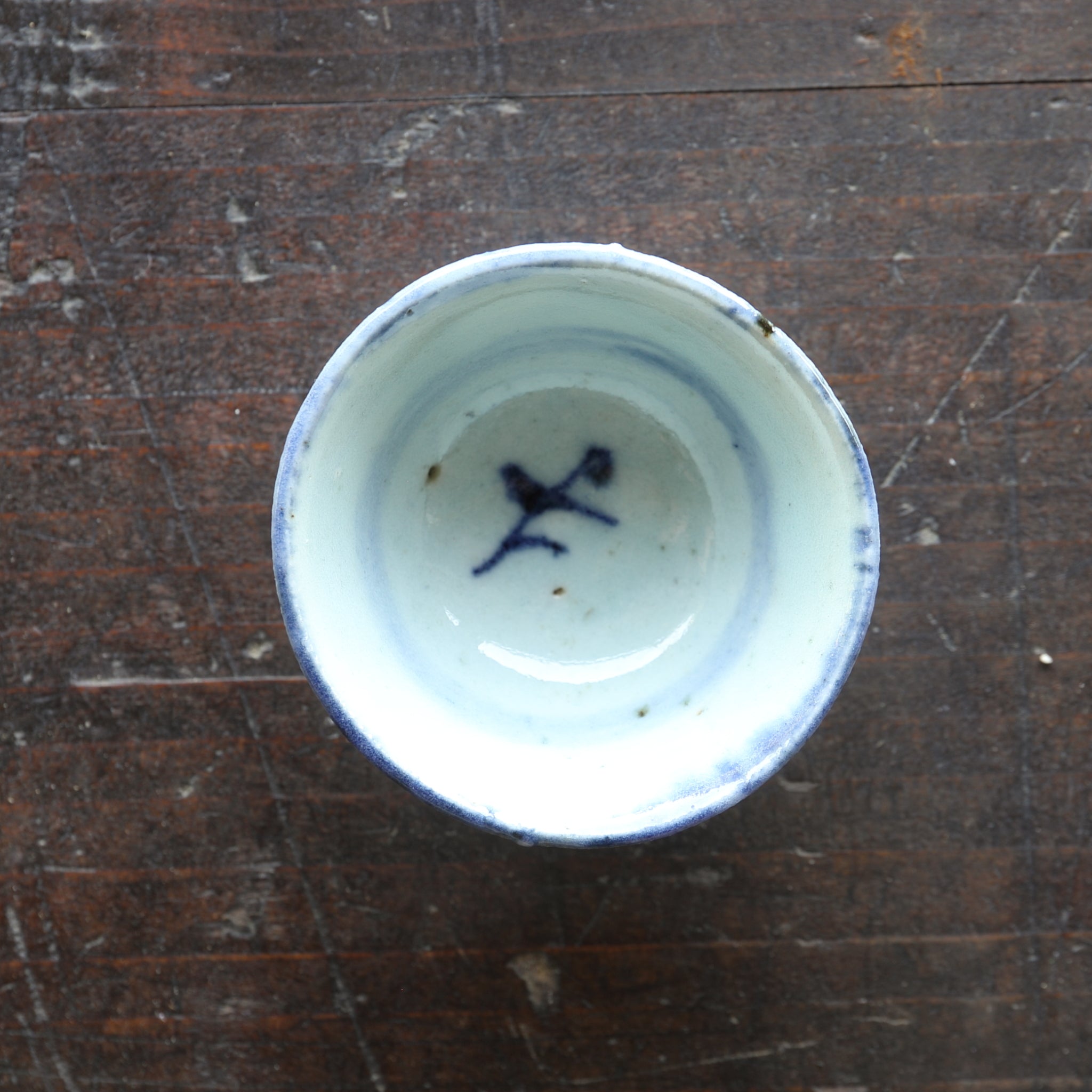 SENCHA-TEESCHALE, Unterglasurblaue mit Grasmuster, 5er-set, Qing-Dynastie(1616–1911 n. Chr.)