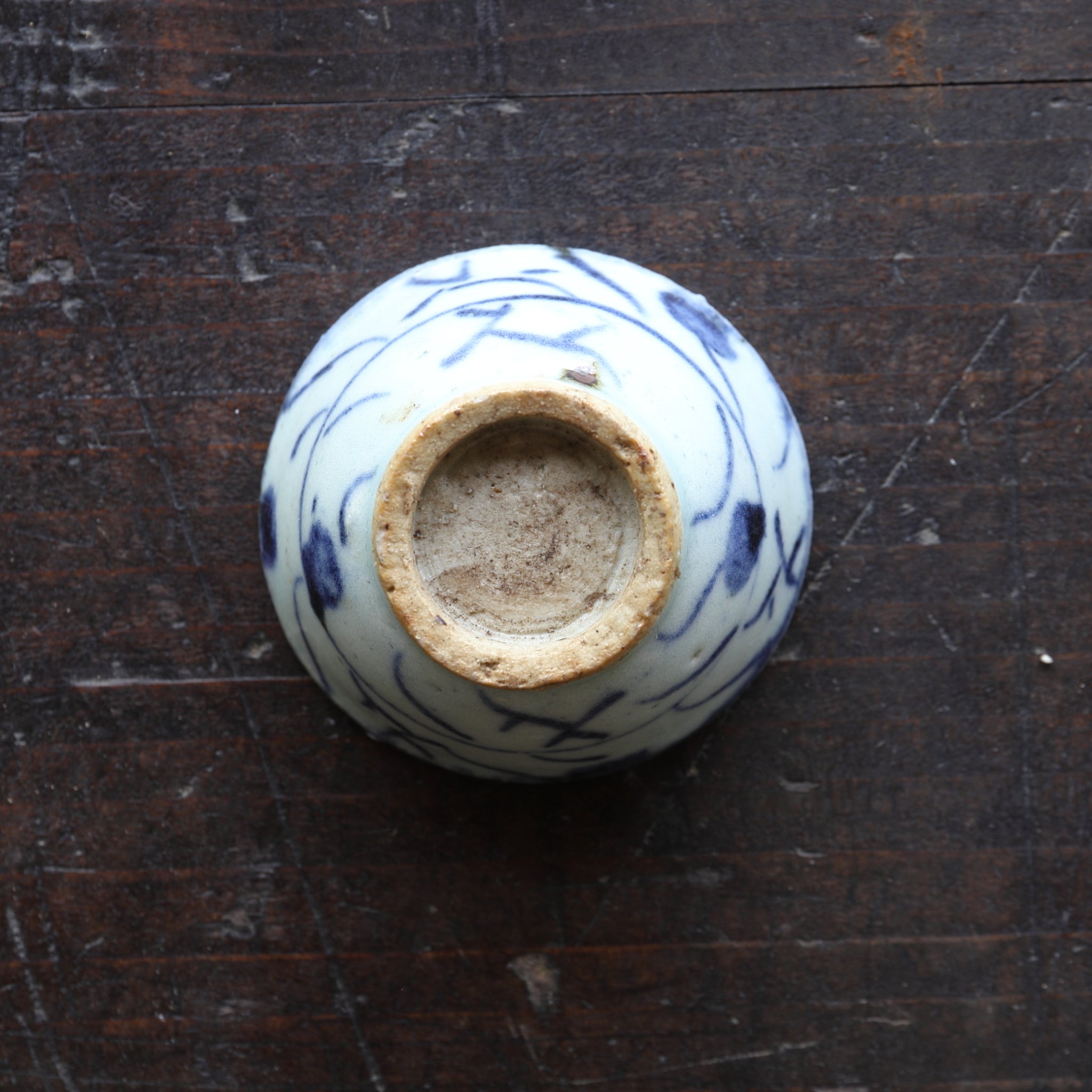 SENCHA-TEESCHALE, Unterglasurblaue mit Grasmuster, 5er-set, Qing-Dynastie(1616–1911 n. Chr.)