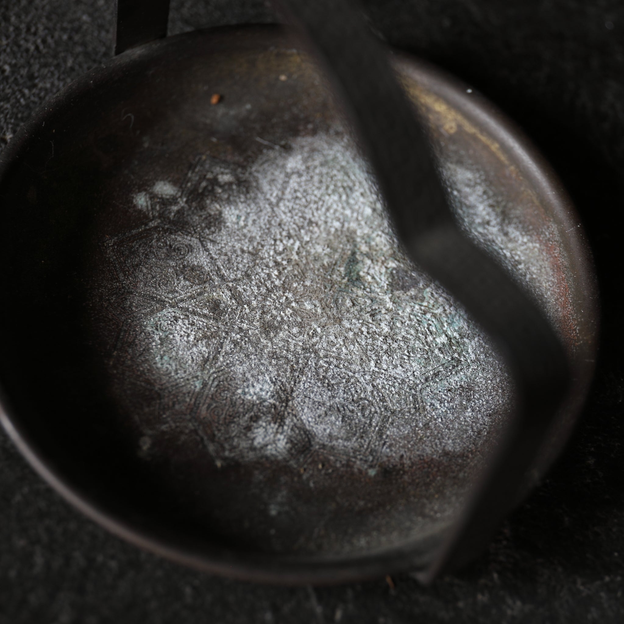 PLATO / SUIBAN DE COBRE VIEJO, Moderno(Siglos XIX–XX)