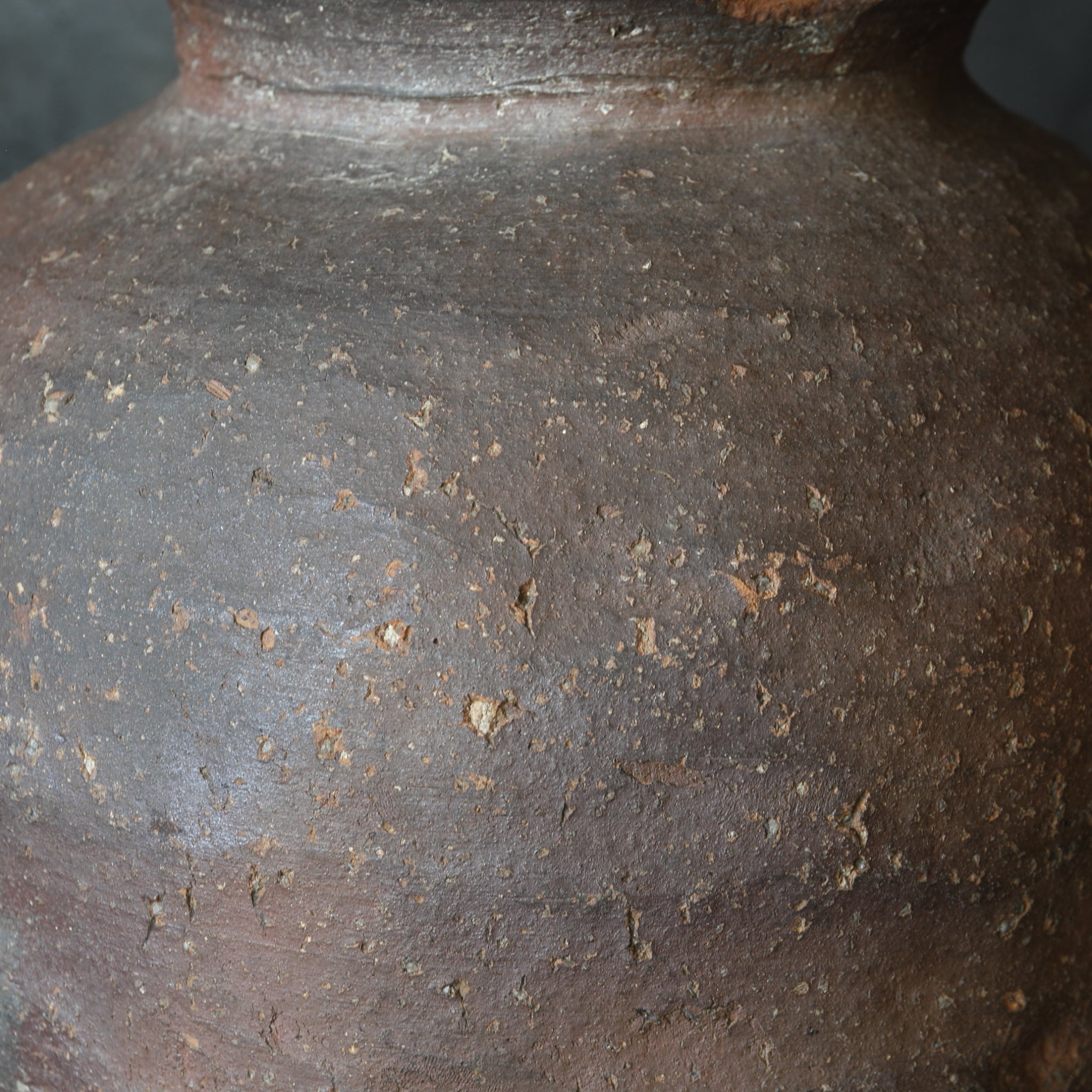 室町時代 古信楽 壺(1336–1573 CE)