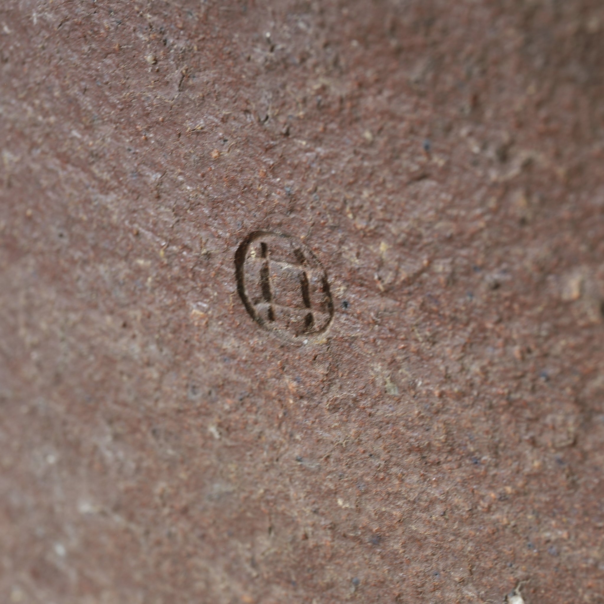 BRASERO DE CARBÓN, Ko-Bizen, en forma de cuadrada, Período Azuchi-Momoyama–Edo(1573–1867 d. C.)