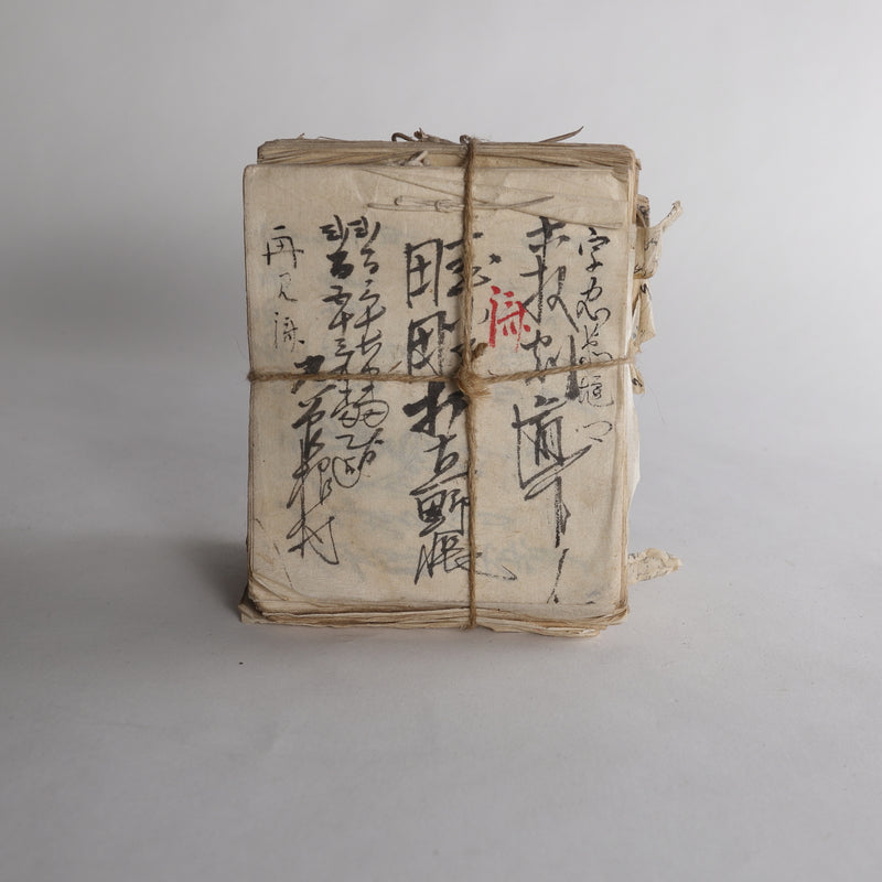 野帳束 オブジェ 明治時代/1868-1912CE