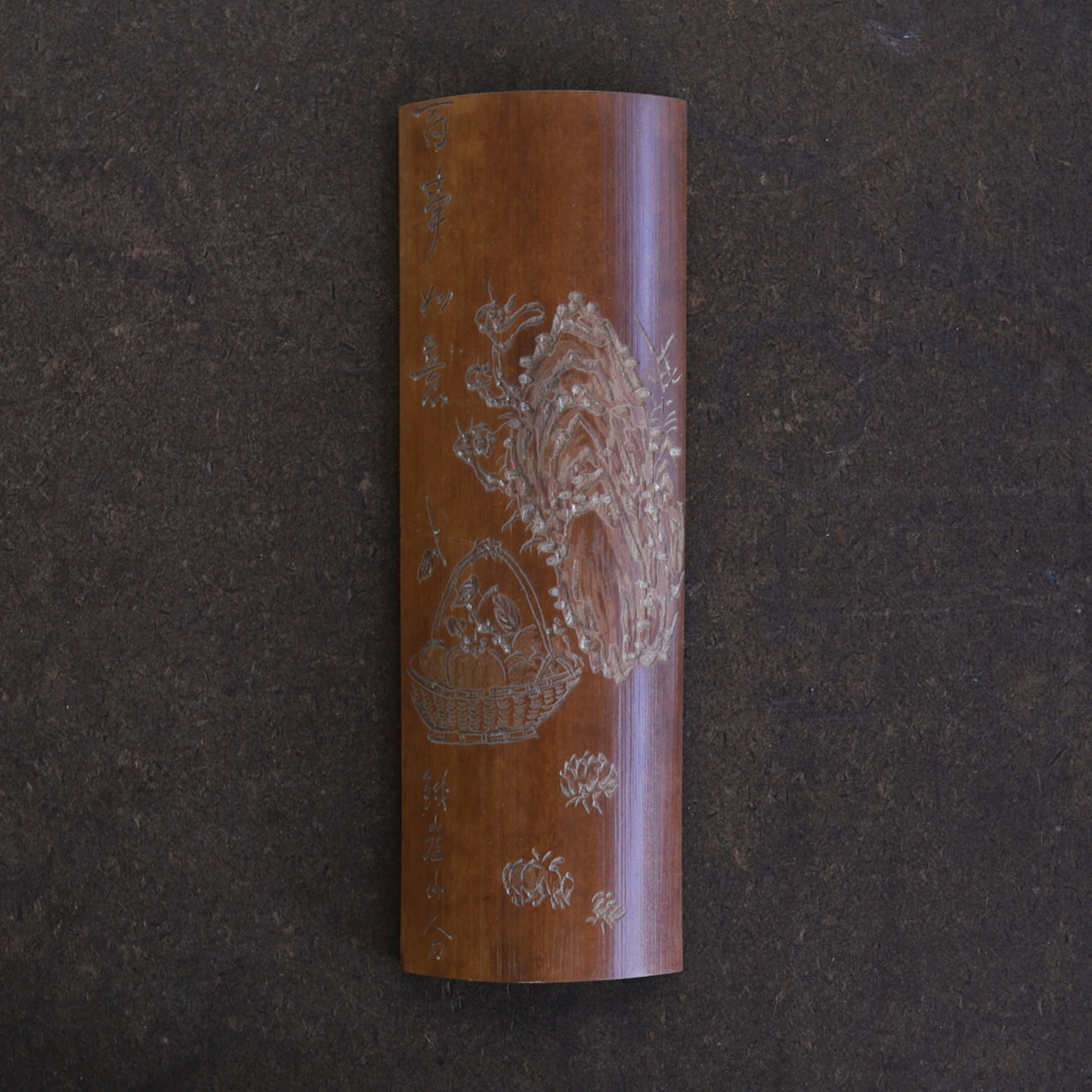 竹雕岩花紋茶則有款(大正時期, 西元1912年–1926年)