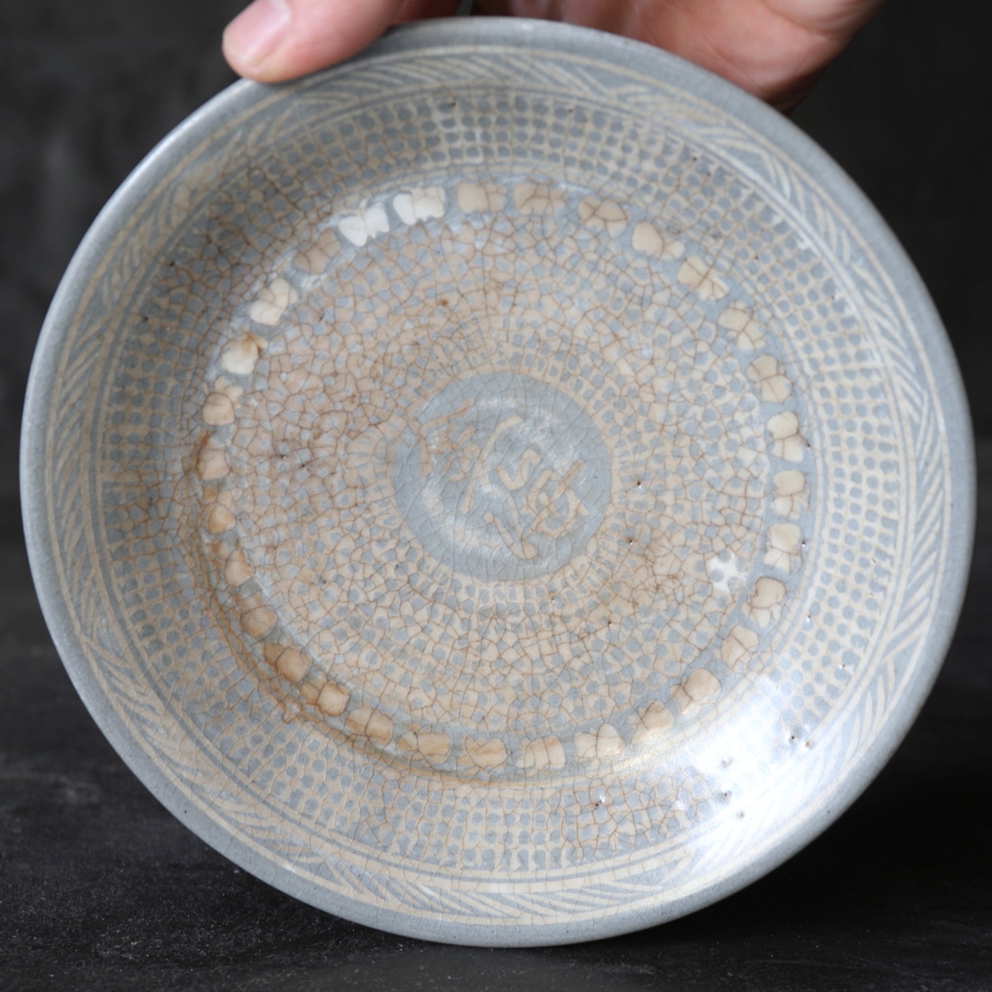 PIATTO, Ceramica Buncheong, Dinastia Joseon(1392–1897 d.C.)