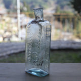 英国アンティーク 歪んだガラス瓶 16-19世紀
