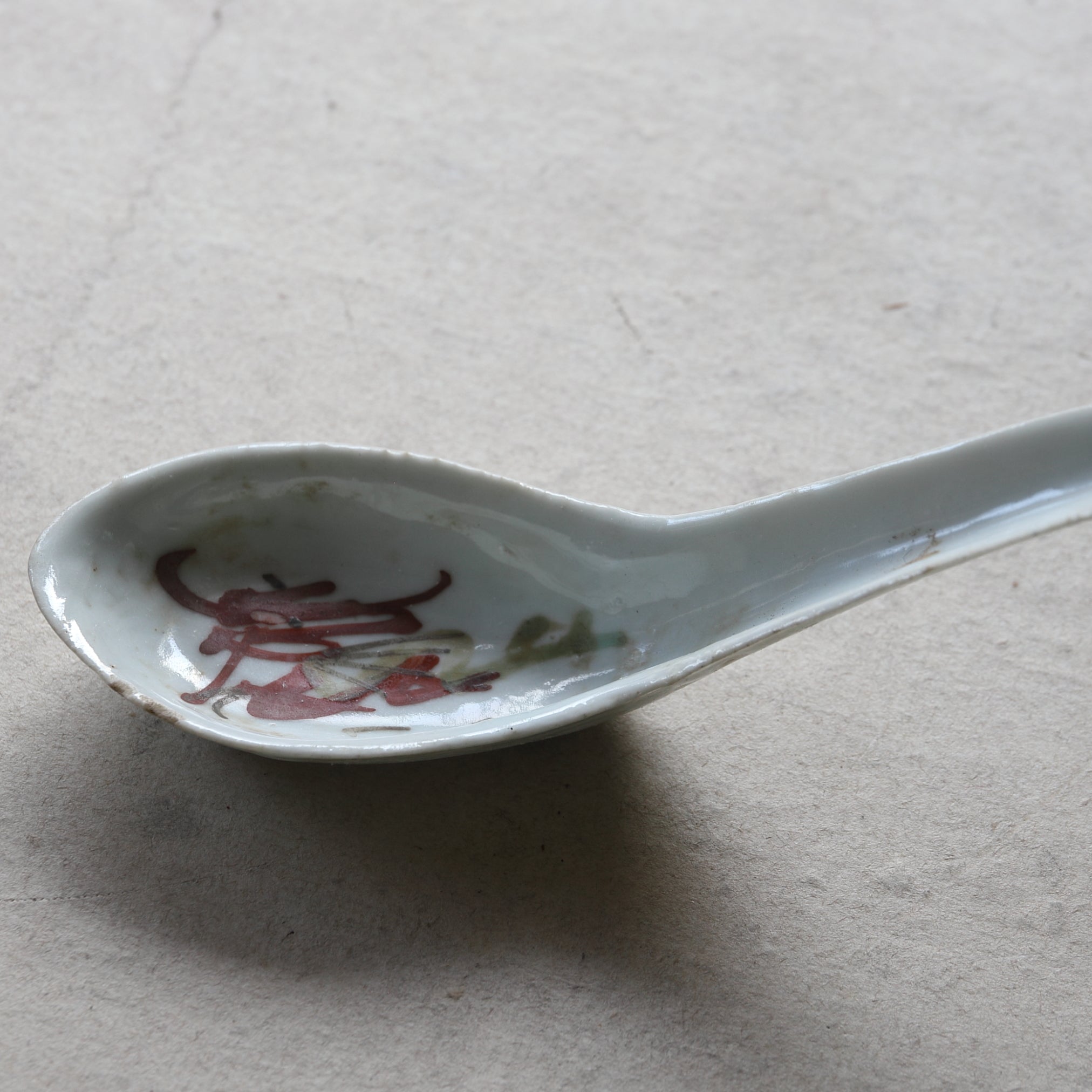 CUCCHIAIO DA ZUPPA CINESE, a1, Dinastia Qing(1616–1911 d.C.)