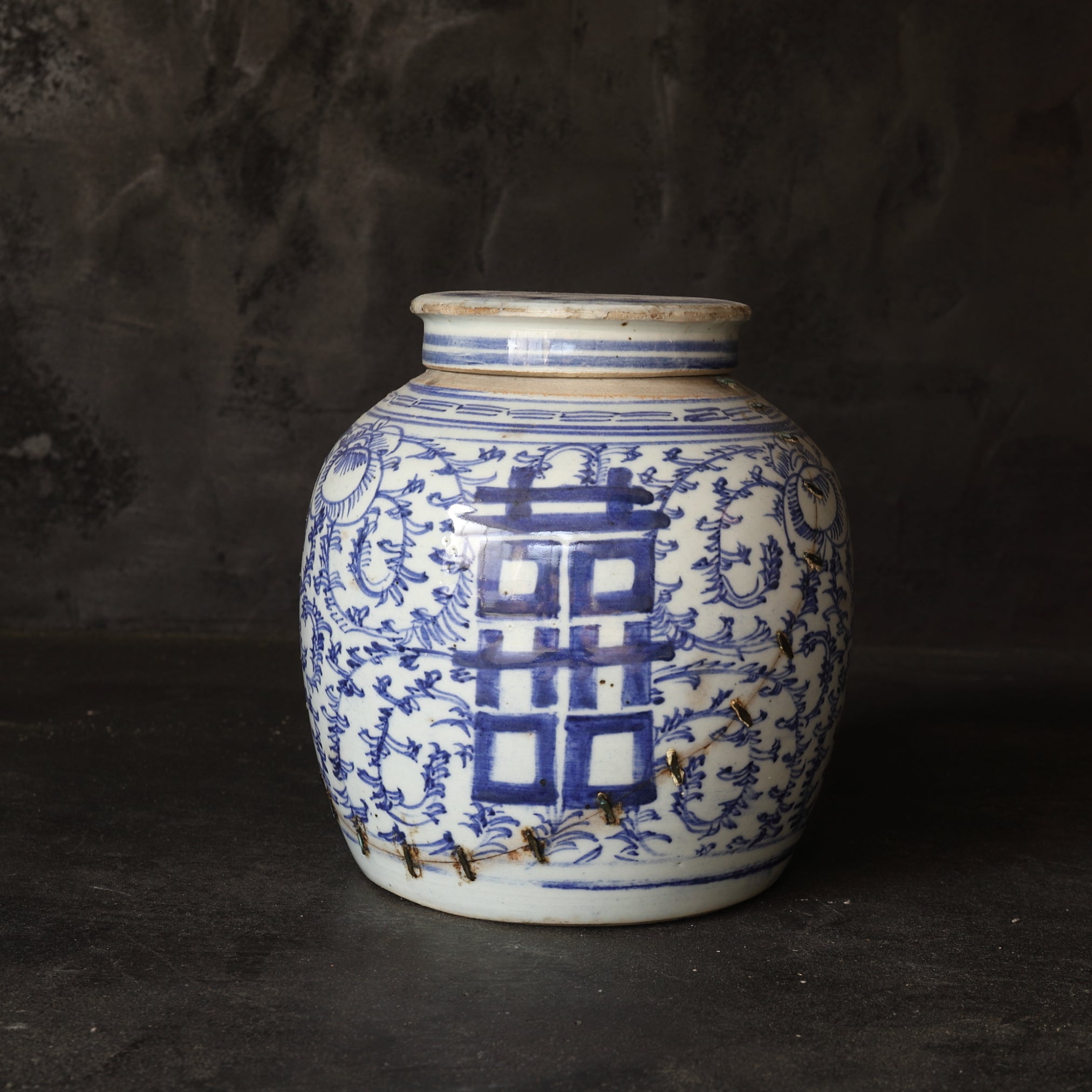 VASO CON COPERCHIO, Porcellana bianca e blu con motivo a doppia felicità, Dinastia Qing(1616–1911 d.C.)