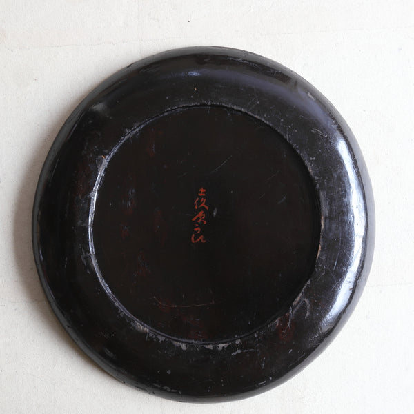 円式朱塗盆 江戸時代/1603-1867CE