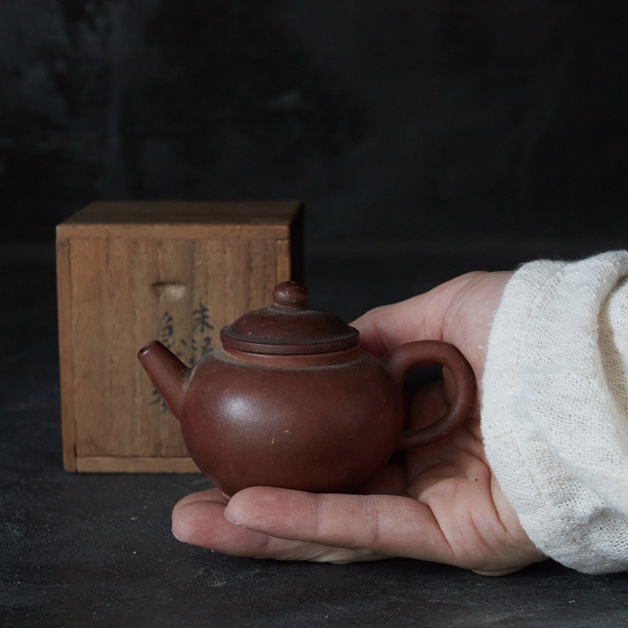 Sencha tea maker, Qing dynasty, red clay teapot, Qing dynasty/1616-1911CE