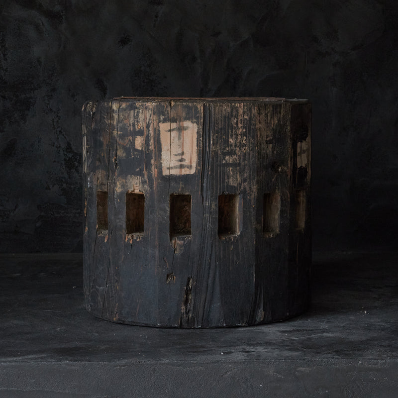枯れた木塊の茶台 昭和時代/1926-1989CE