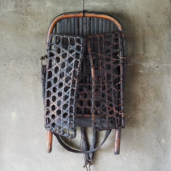 Ancient Bamboo Backpack, Qing Dynasty/1616-1911CE