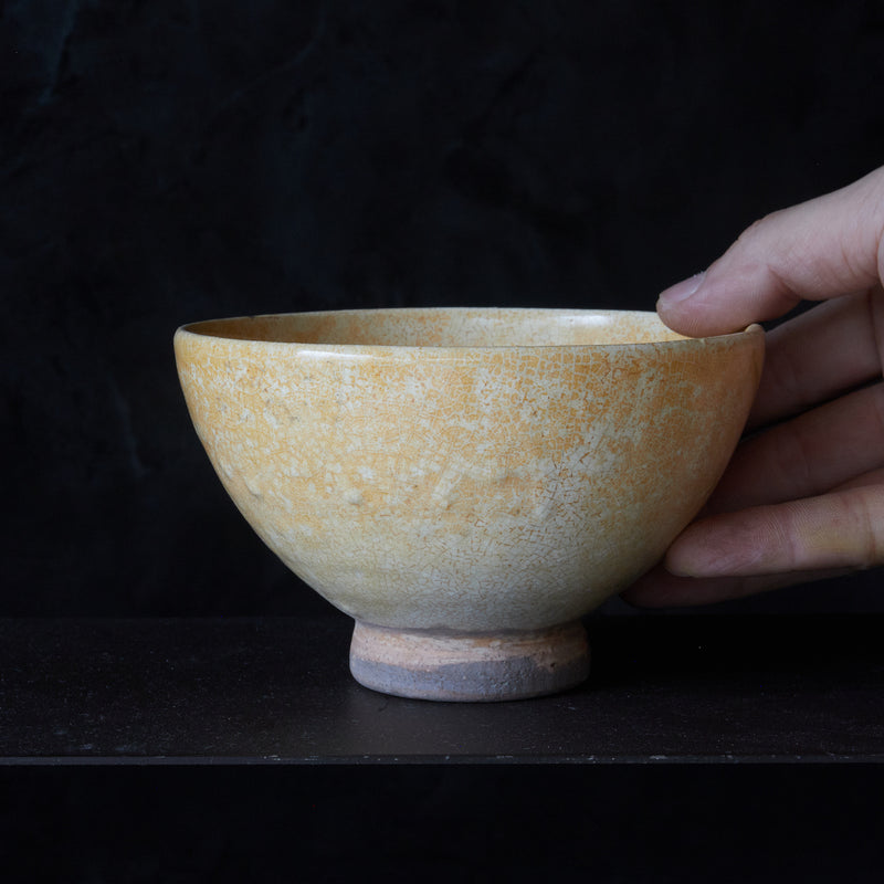 クメール灰釉茶碗 12-16世紀