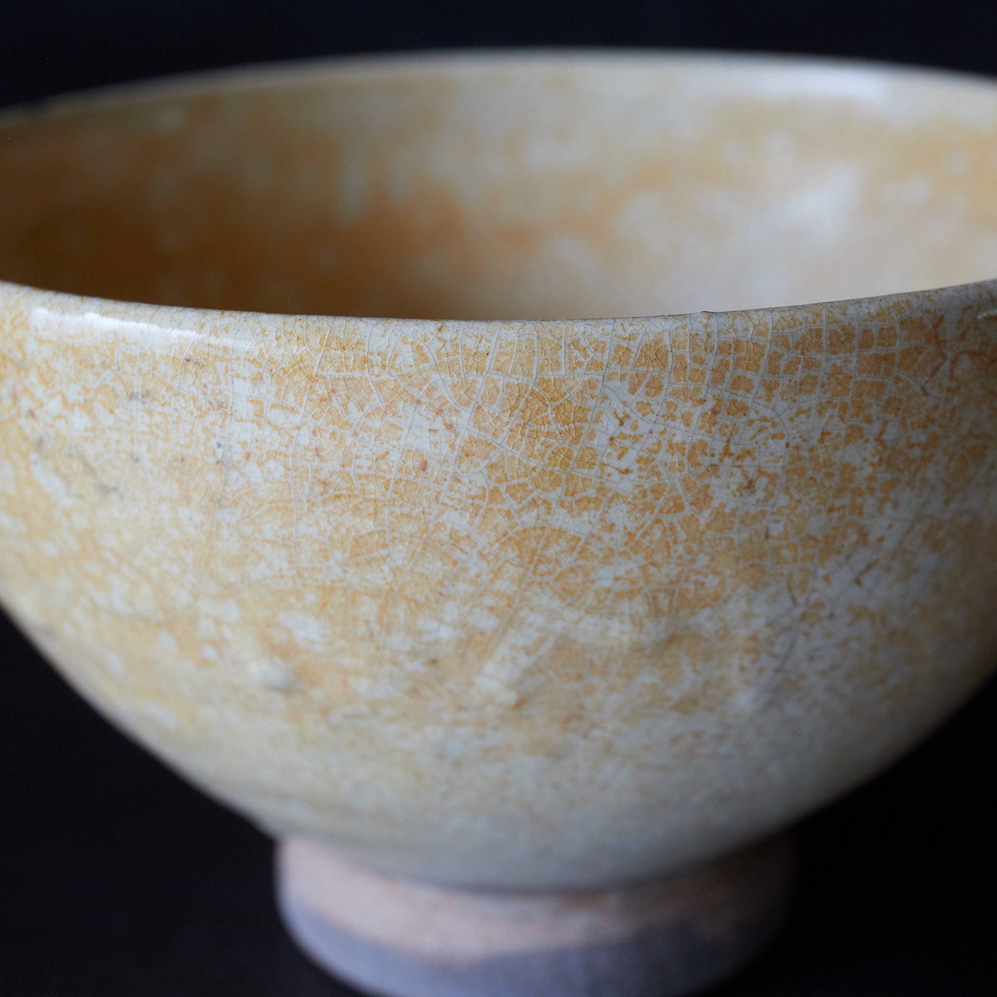 Khmer ash-glazed tea bowl, 12th-16th century