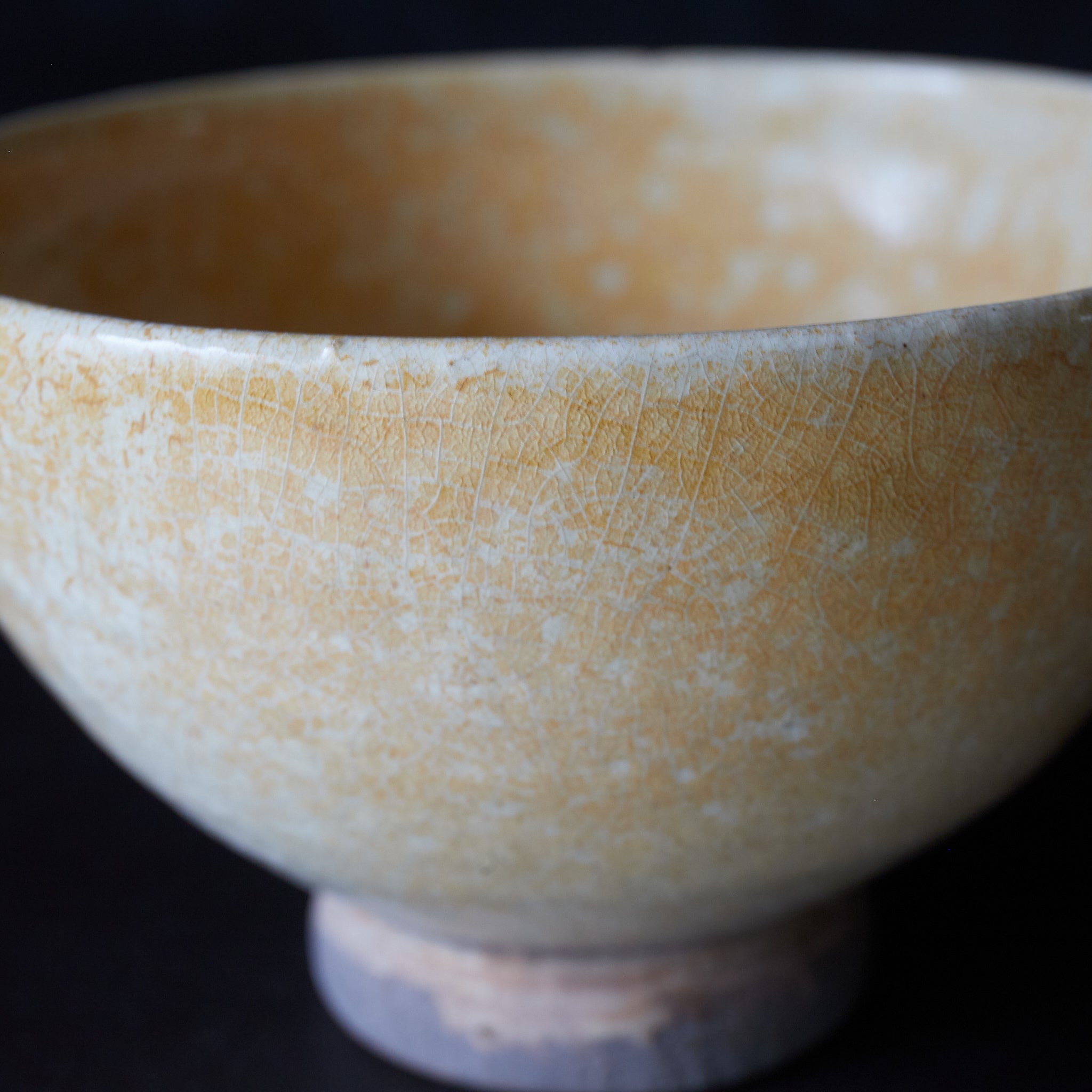 Khmer ash-glazed tea bowl, 12th-16th century