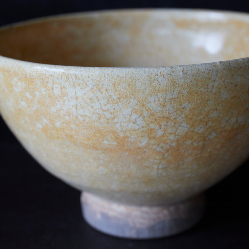 Khmer ash-glazed tea bowl, 12th-16th century