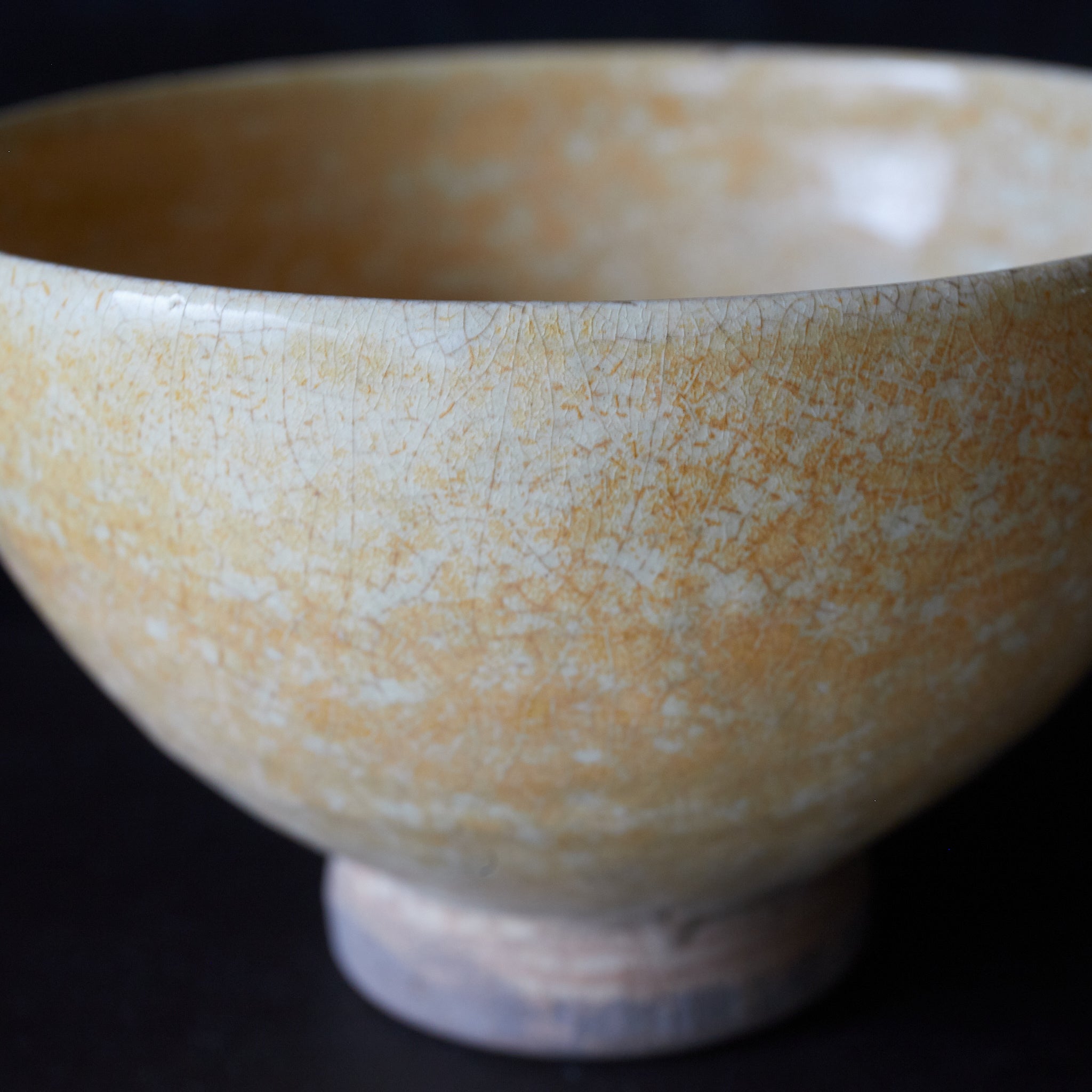 Khmer ash-glazed tea bowl, 12th-16th century