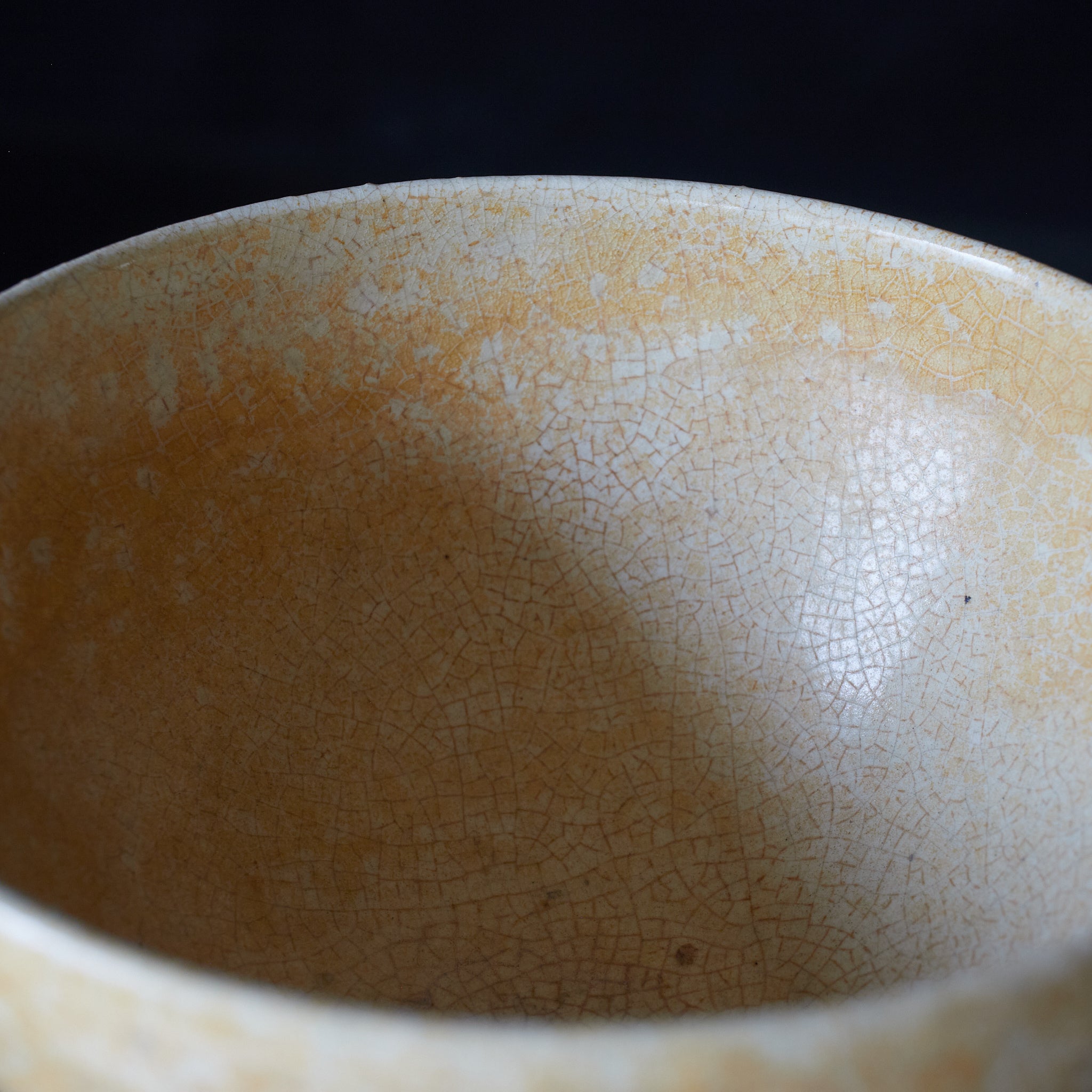 Khmer ash-glazed tea bowl, 12th-16th century