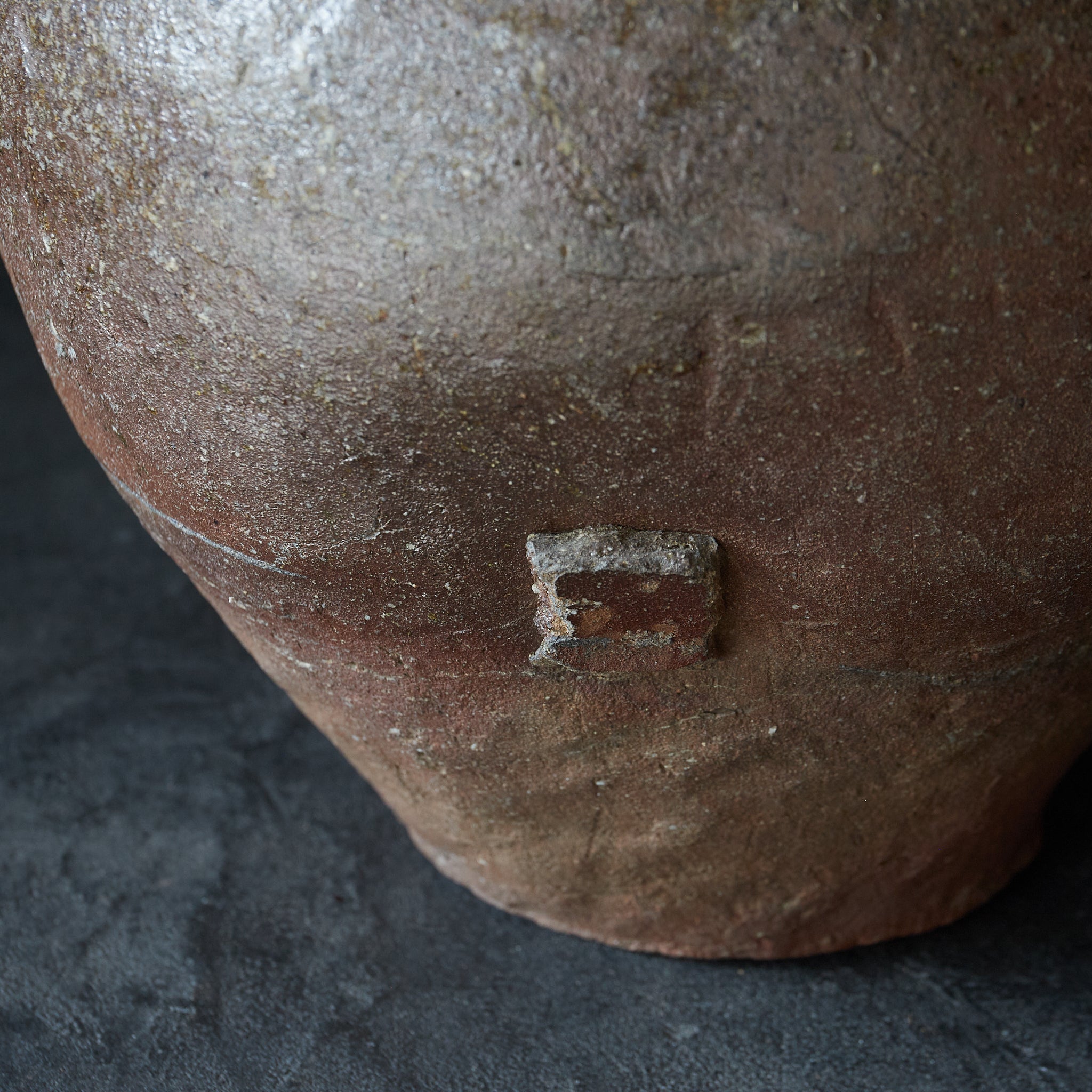 Old Bizen Three-eared Jar, Muromachi Period, Muromachi Period/1336-1573CE