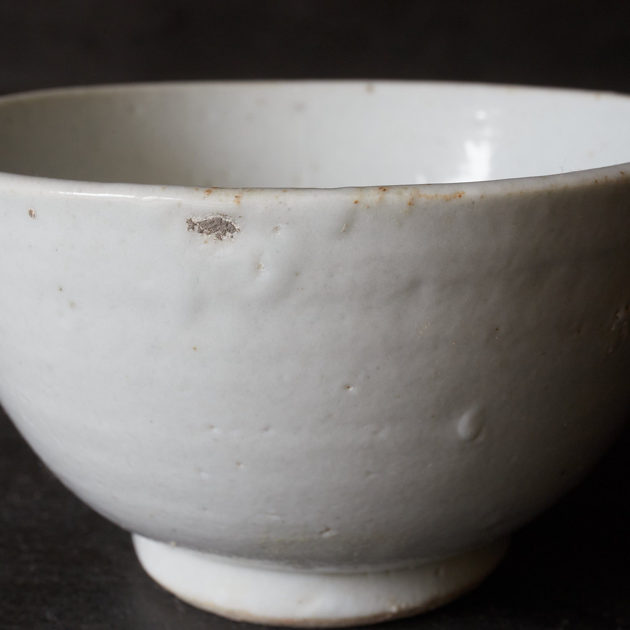 Yi Dynasty White Porcelain Bowl Joseon Dynasty/1392-1897CE