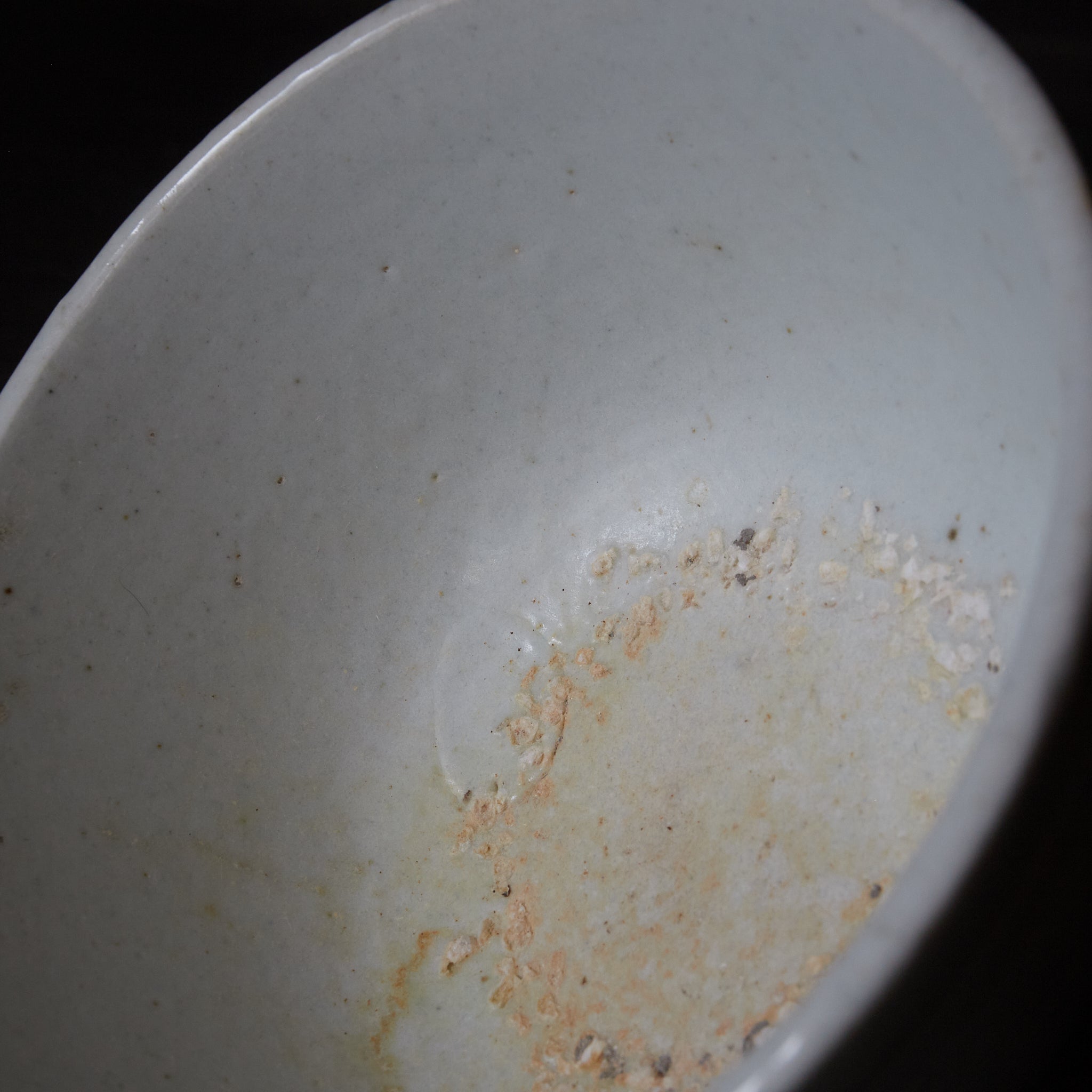 Yi Dynasty White Porcelain Bowl Joseon Dynasty/1392-1897CE