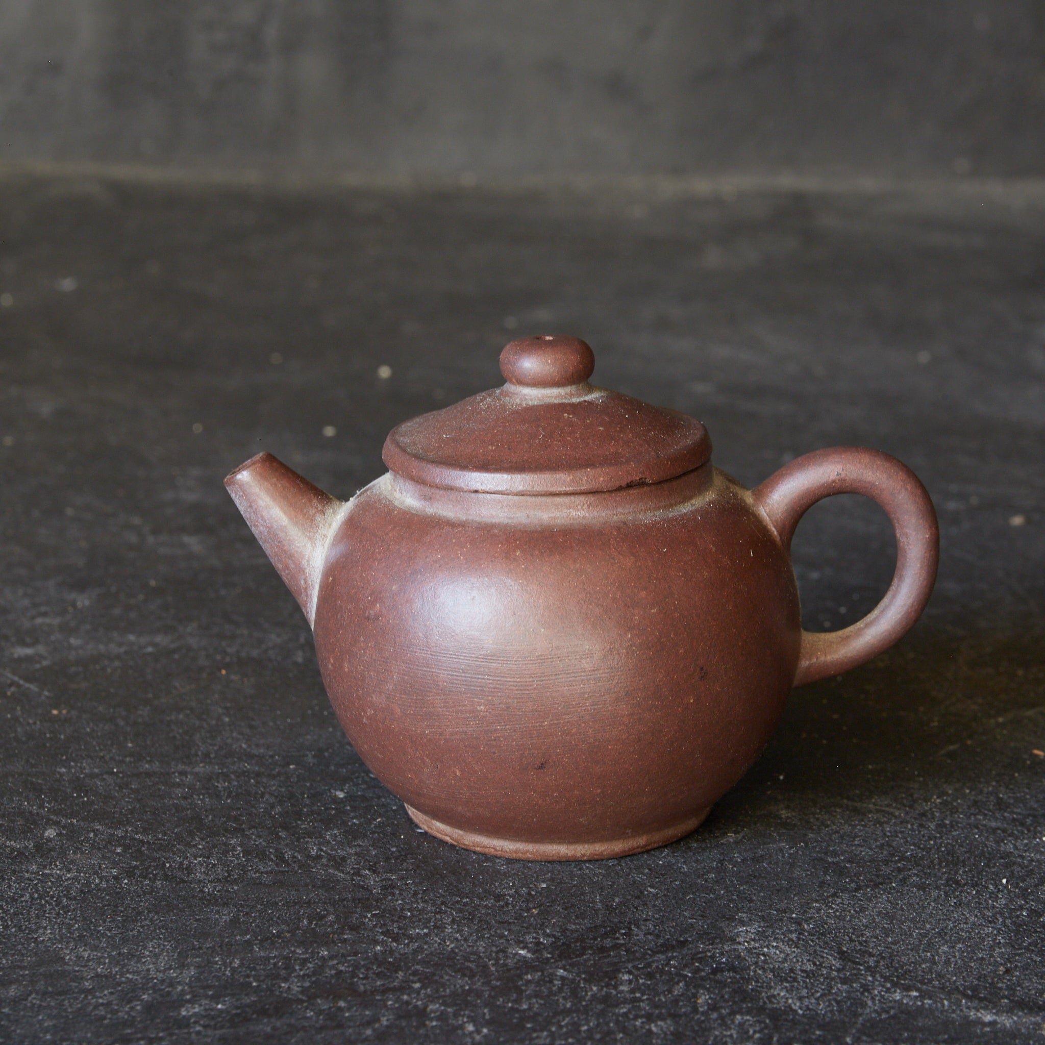 Qing Purple Sand Vase Gurindama Teapot Qing Dynasty/1616-1911CE