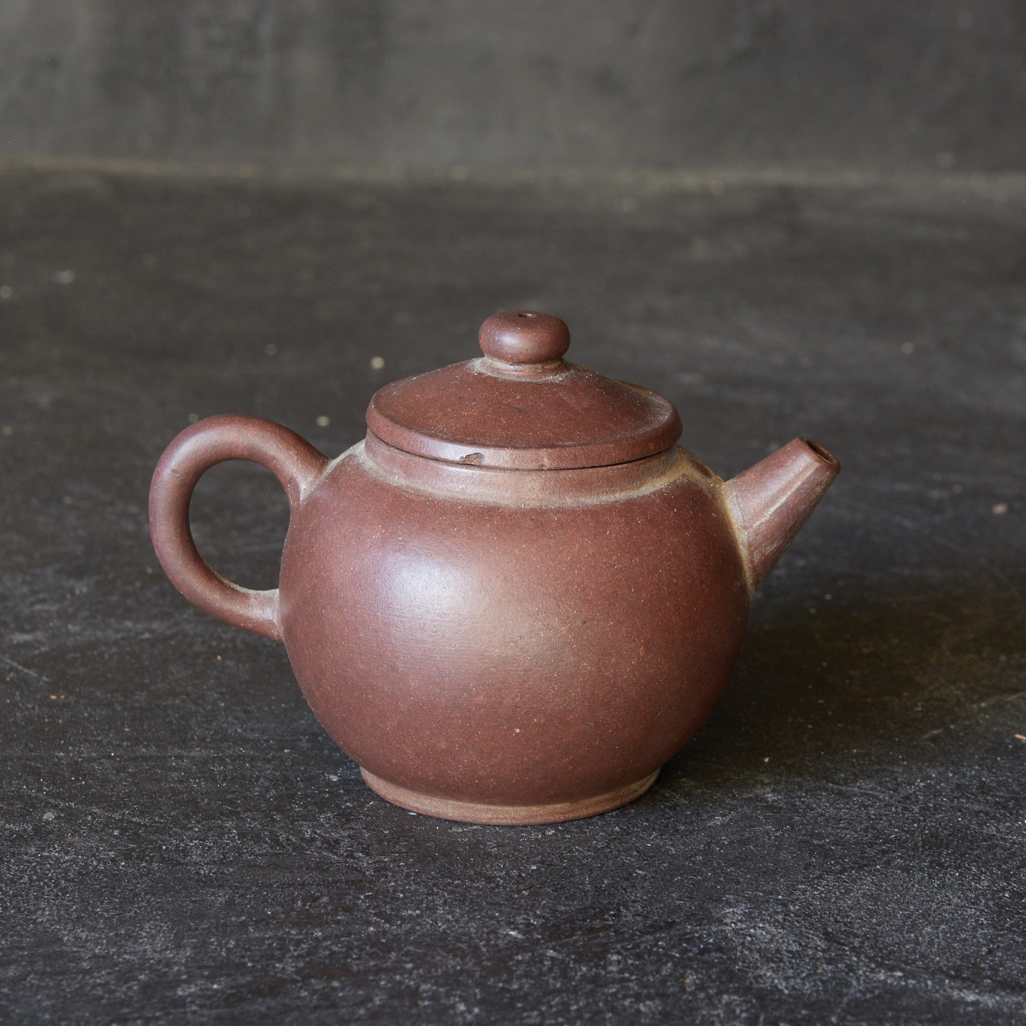 Qing Purple Sand Vase Gurindama Teapot Qing Dynasty/1616-1911CE