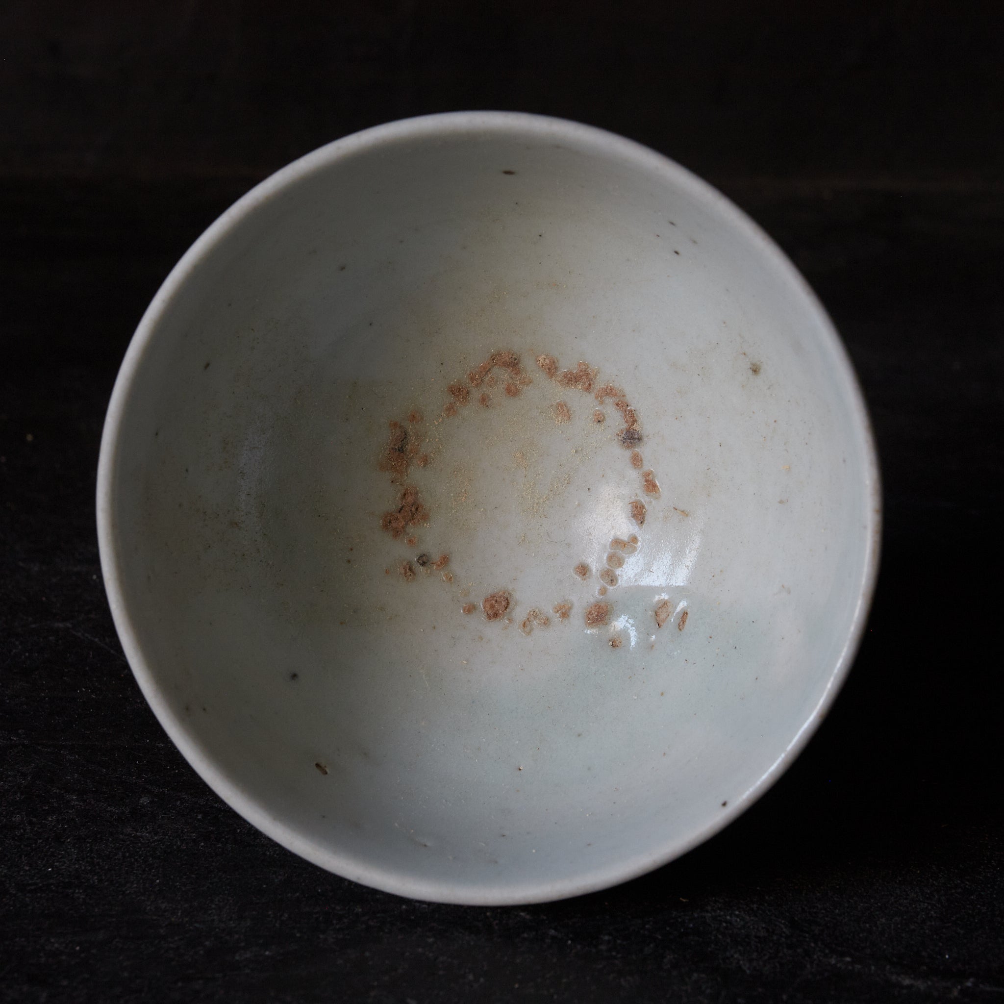 Yi Dynasty White Porcelain Bowl with Pedestal, Joseon Dynasty/1392-1897CE