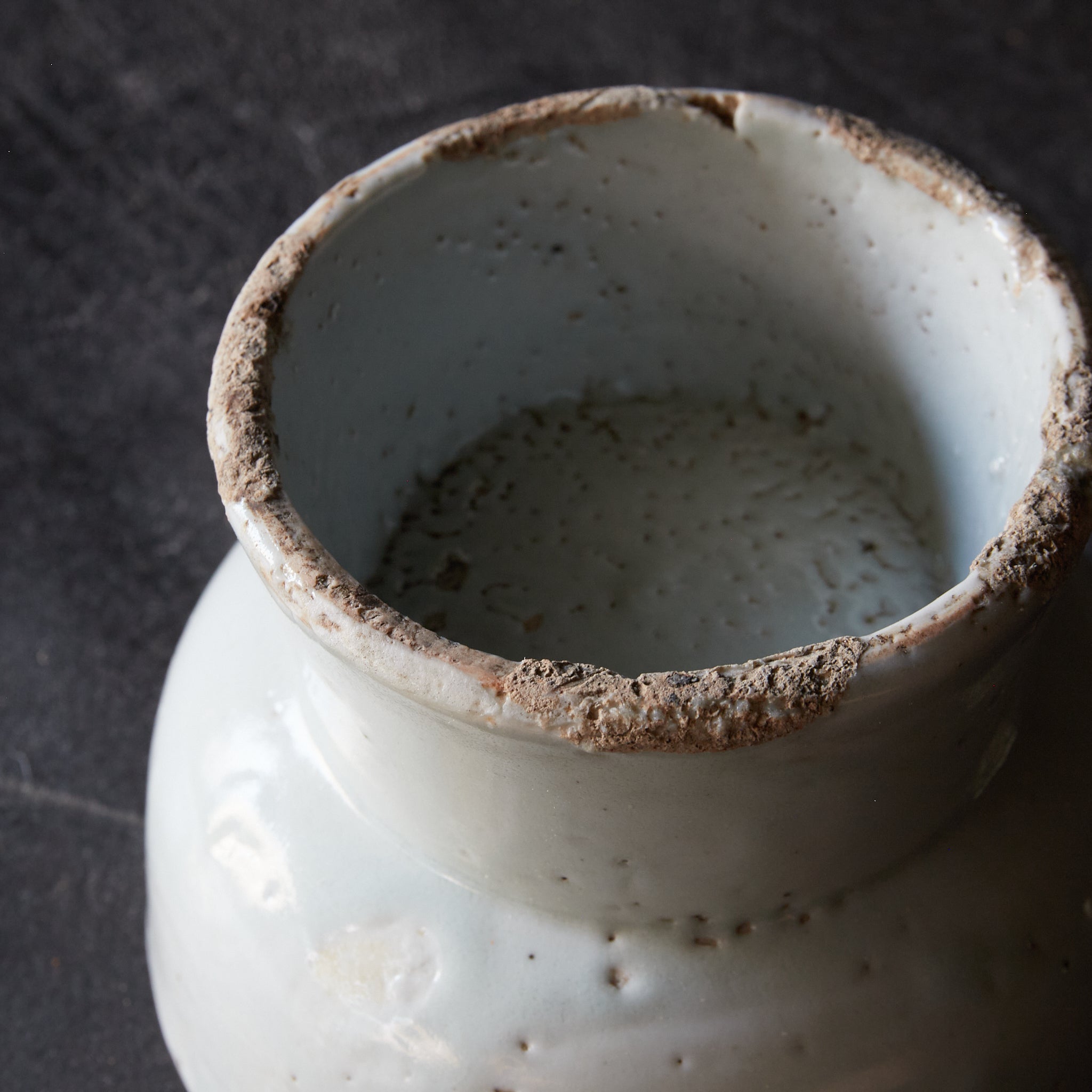 Yi Dynasty White Porcelain Bowl with Pedestal, Joseon Dynasty/1392-1897CE